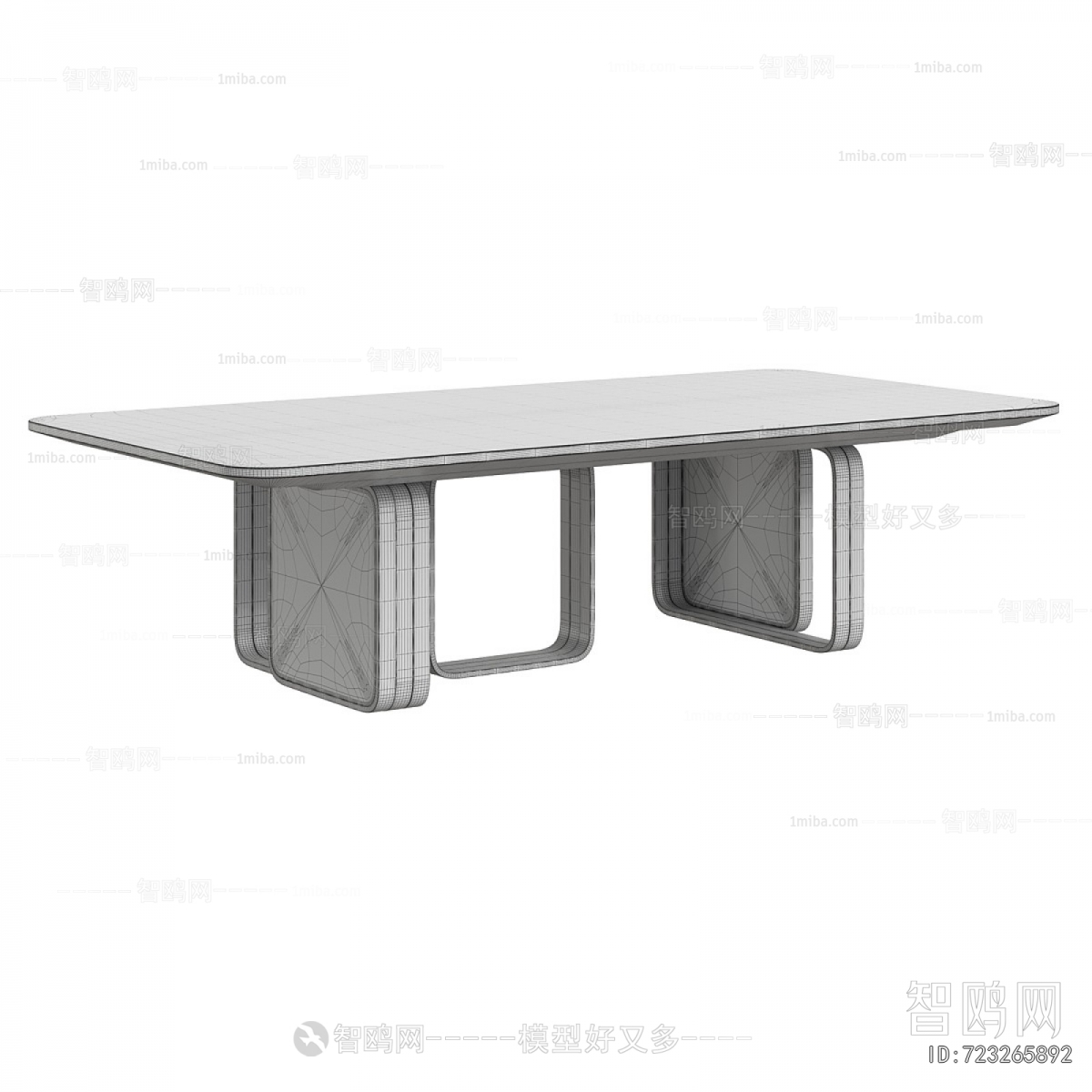 Modern Coffee Table