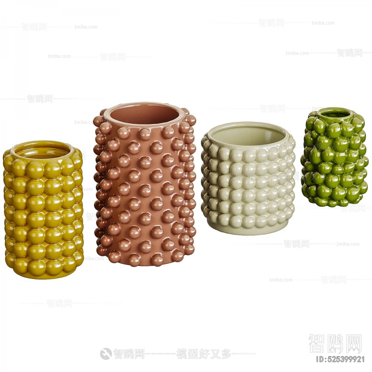 Modern Utensil