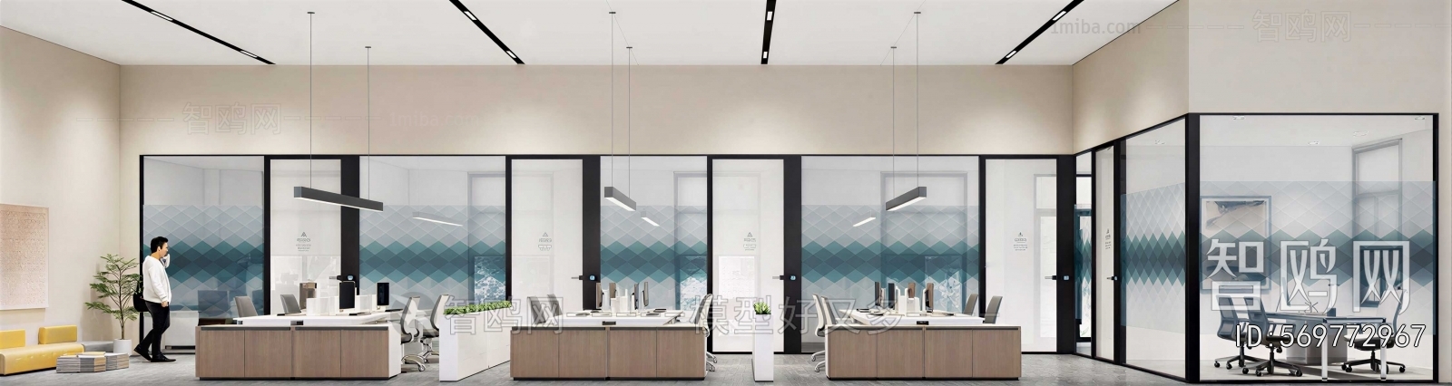 Modern Staff Area