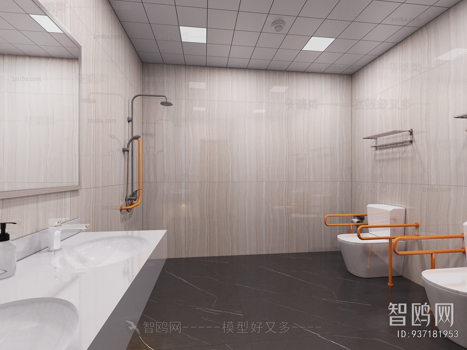 Modern TOILET