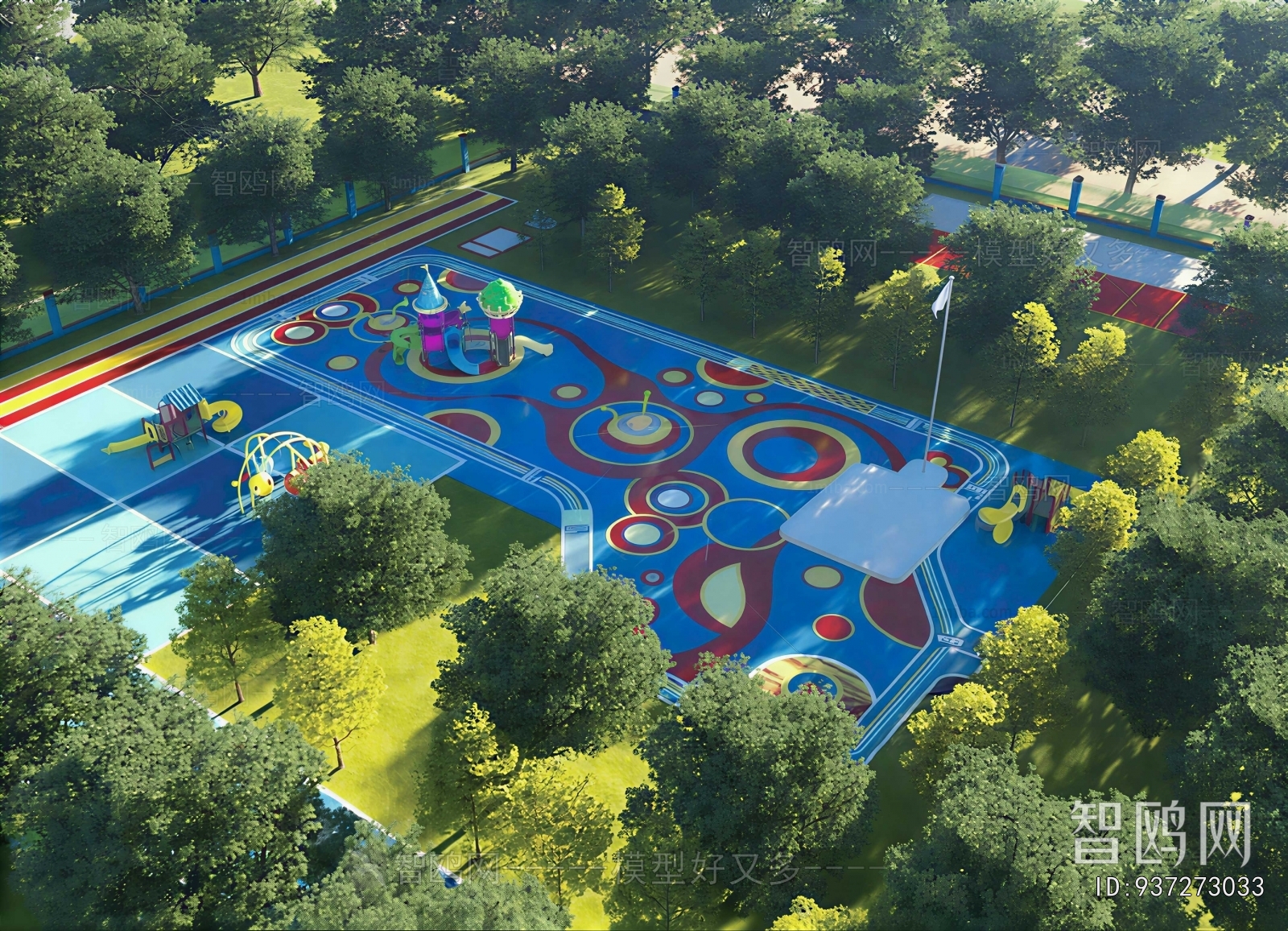 Modern Playground
