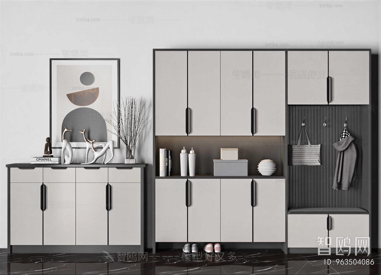 Modern Shoe Cabinet