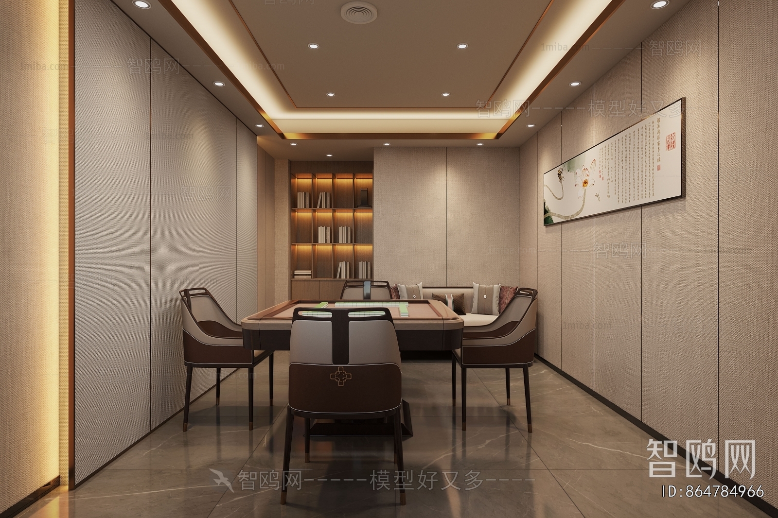 Modern Chess And Card Room