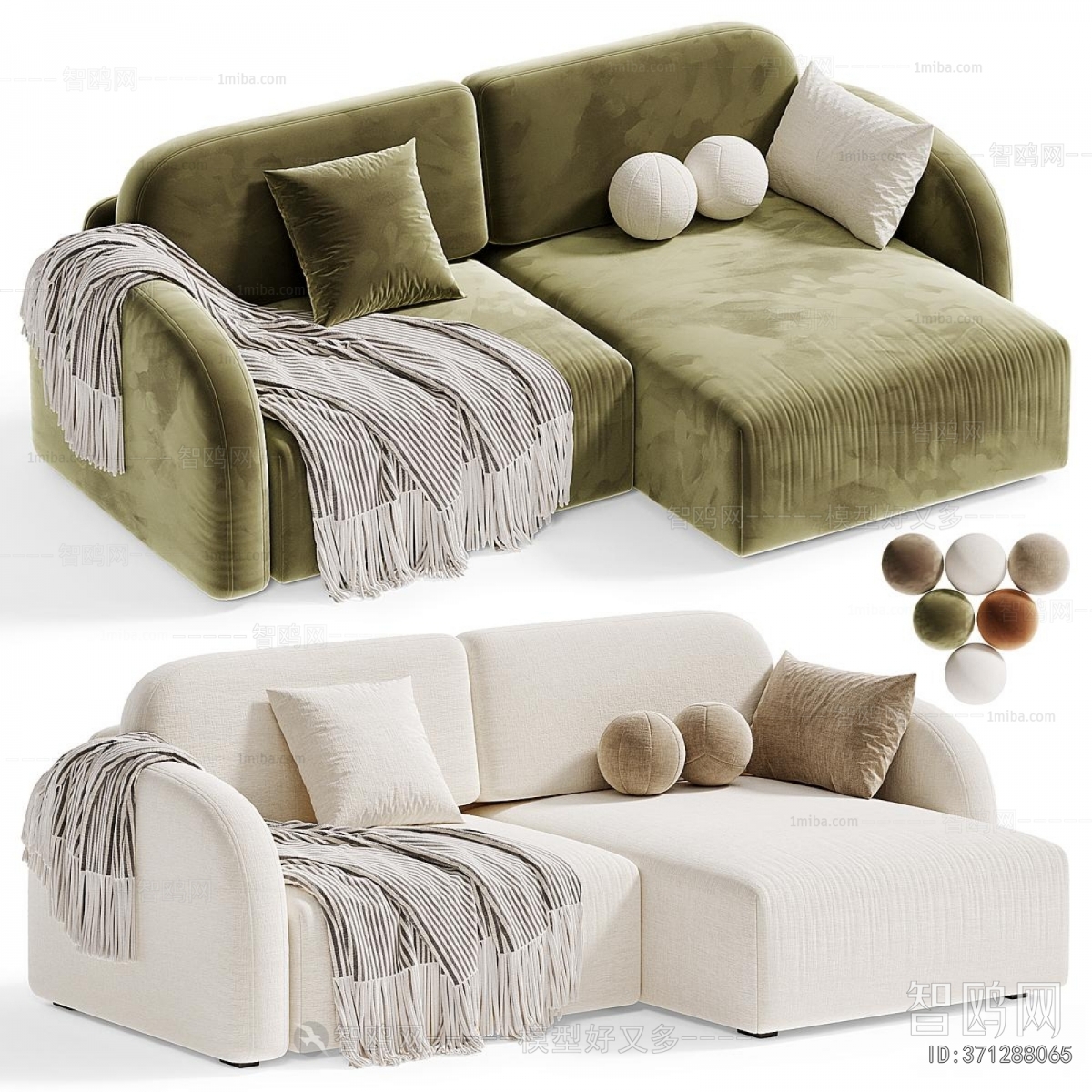 Modern Corner Sofa