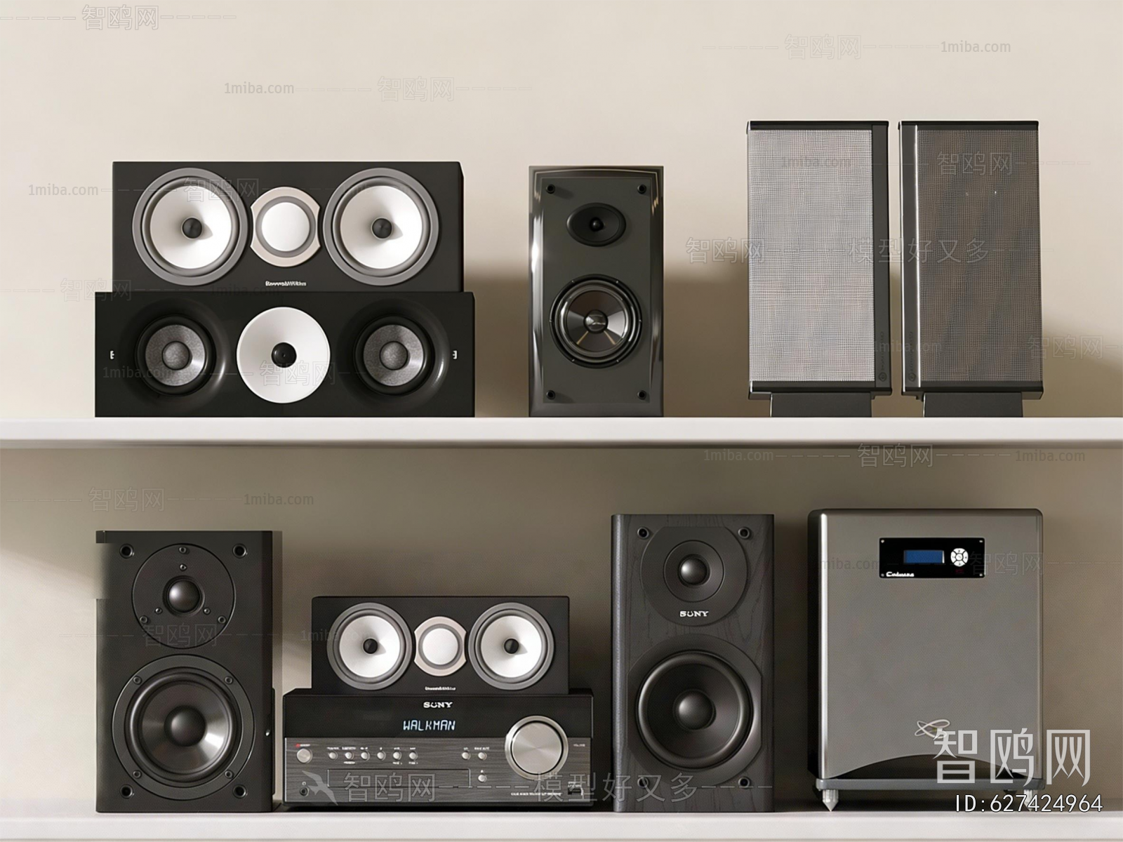 Modern Sound Box