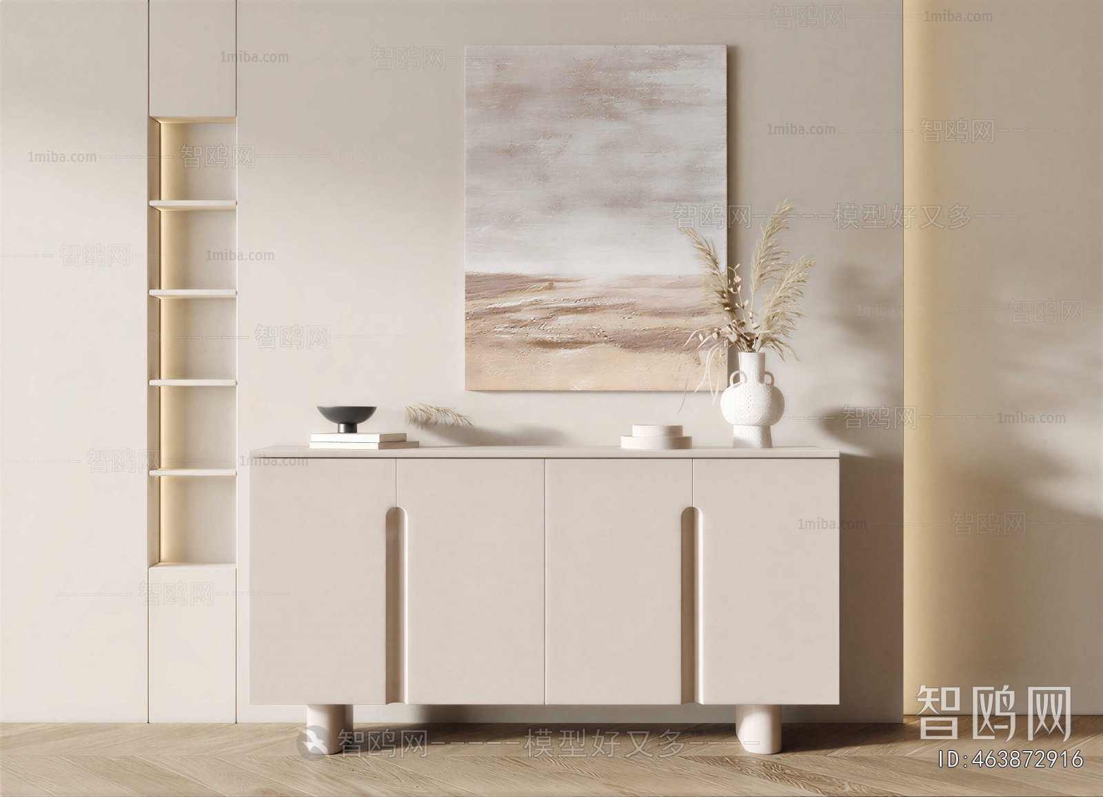 Modern Side Cabinet