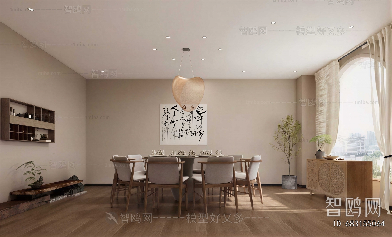 New Chinese Style Dining Room