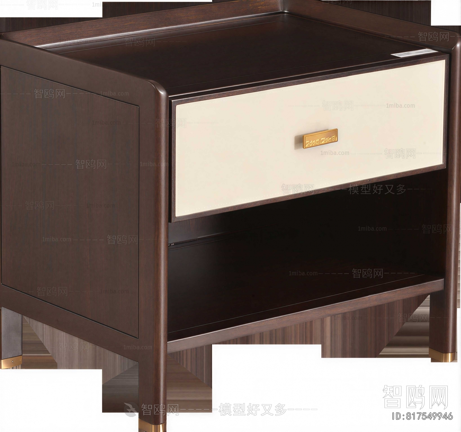 Modern Bedside Cupboard