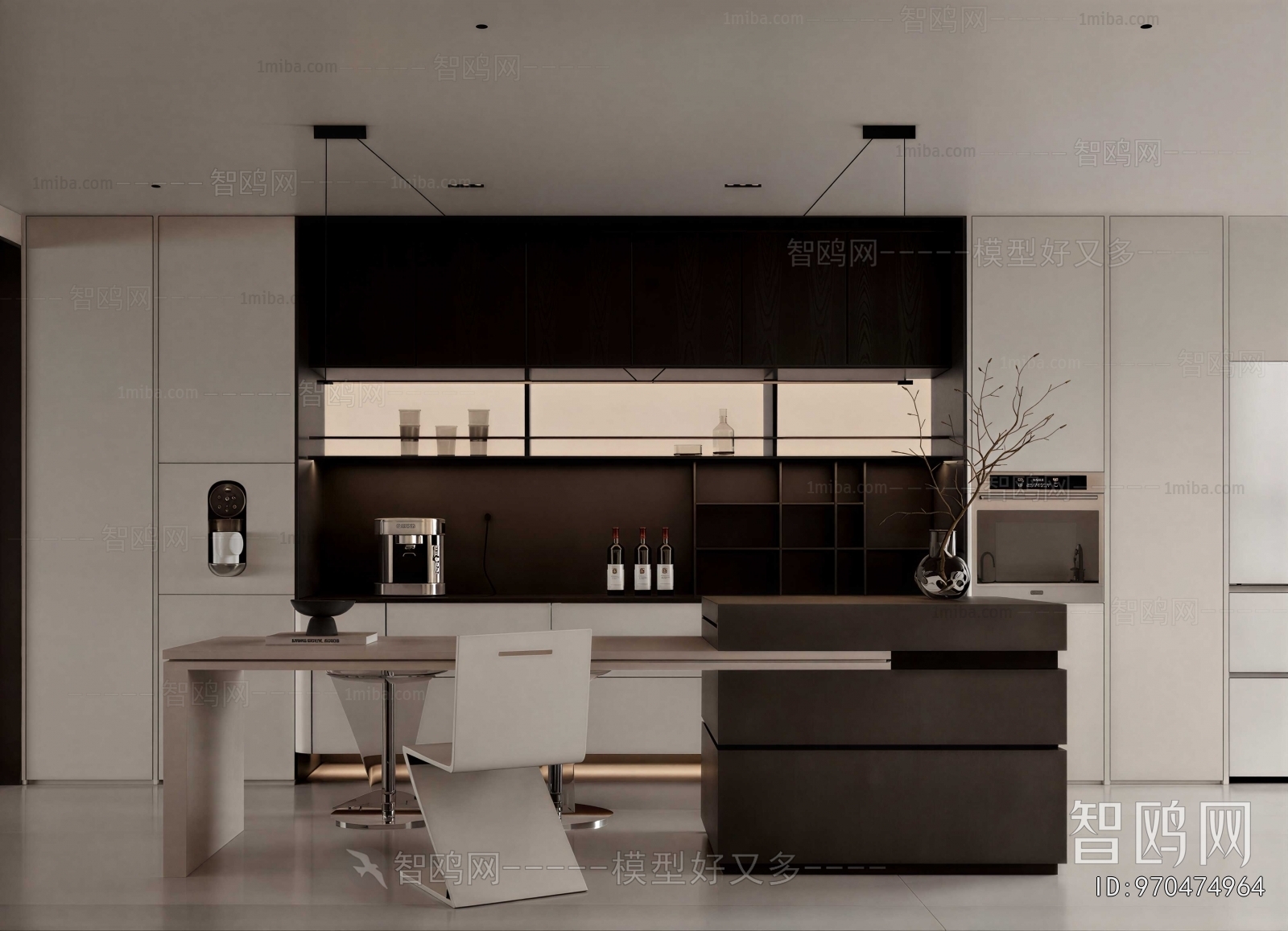 Modern Dining Room
