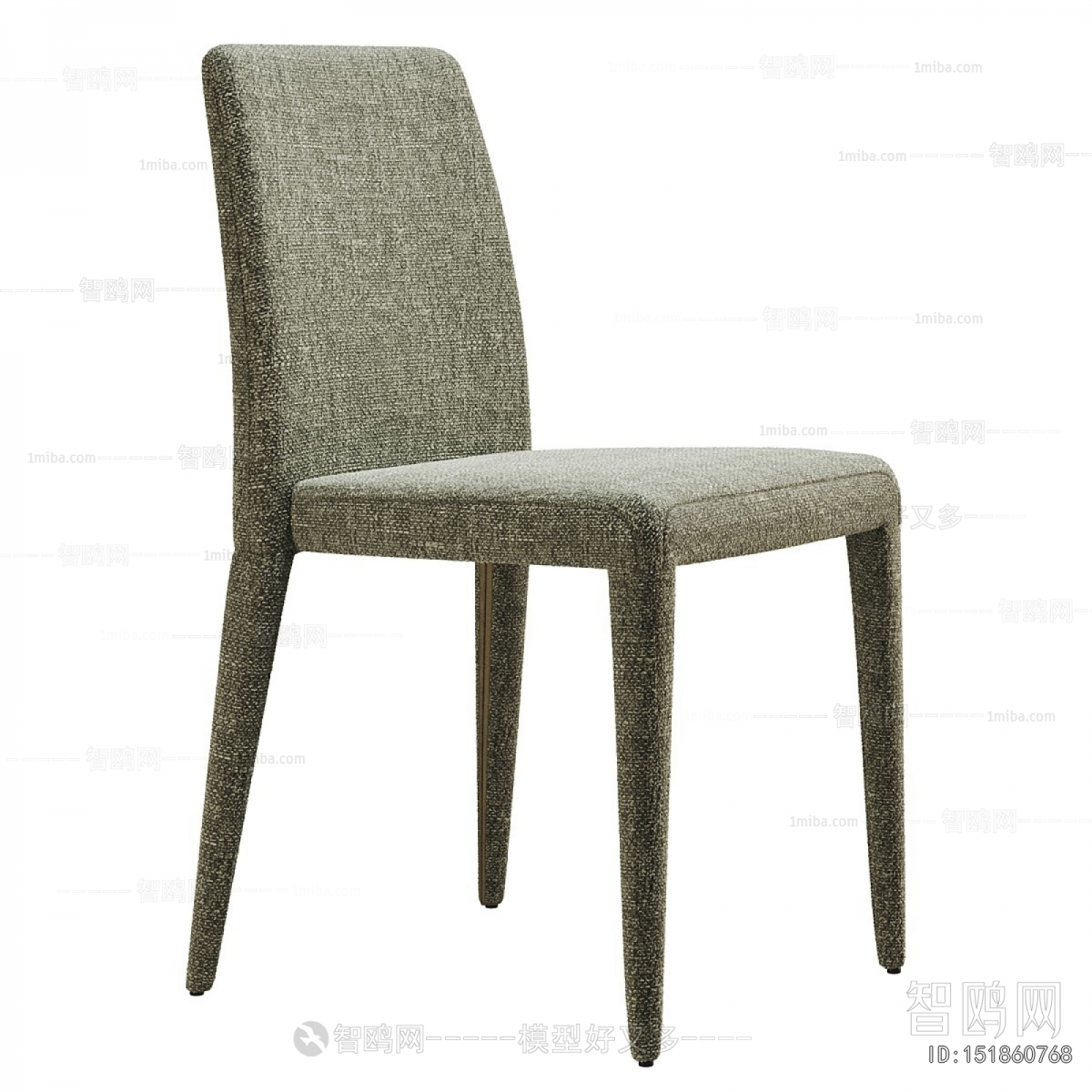 Modern Single Chair
