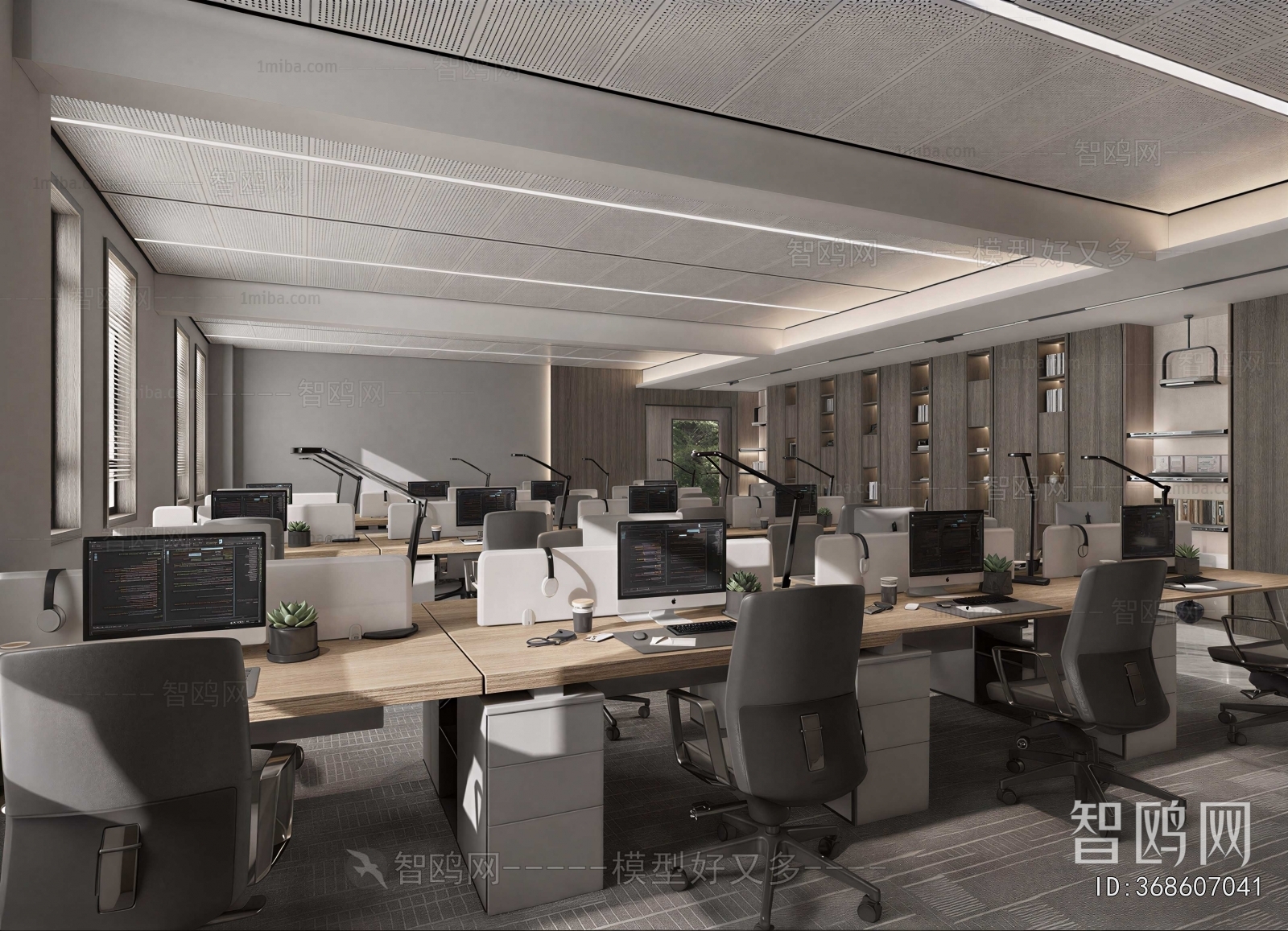 Modern Staff Area
