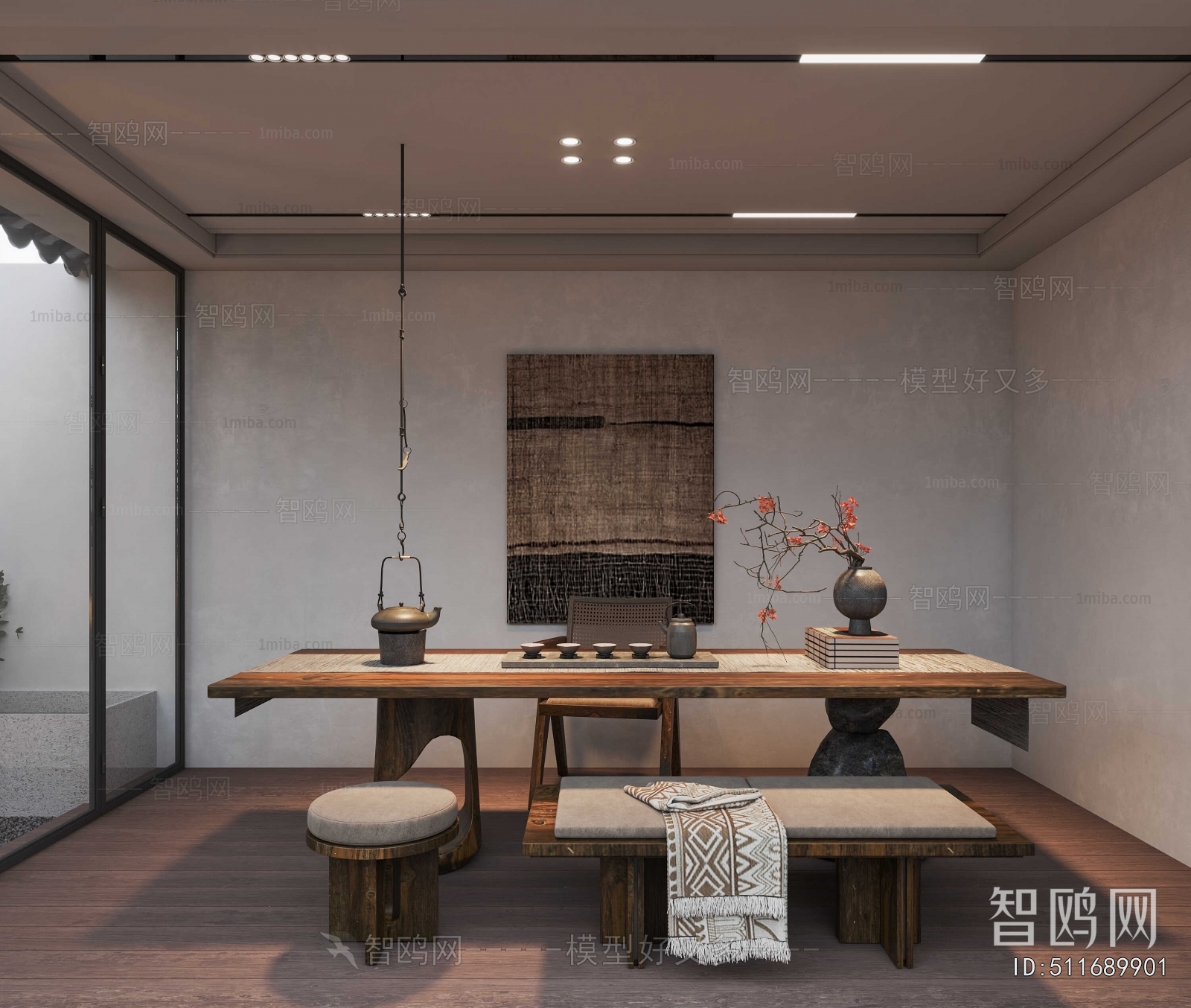 Modern Terrace