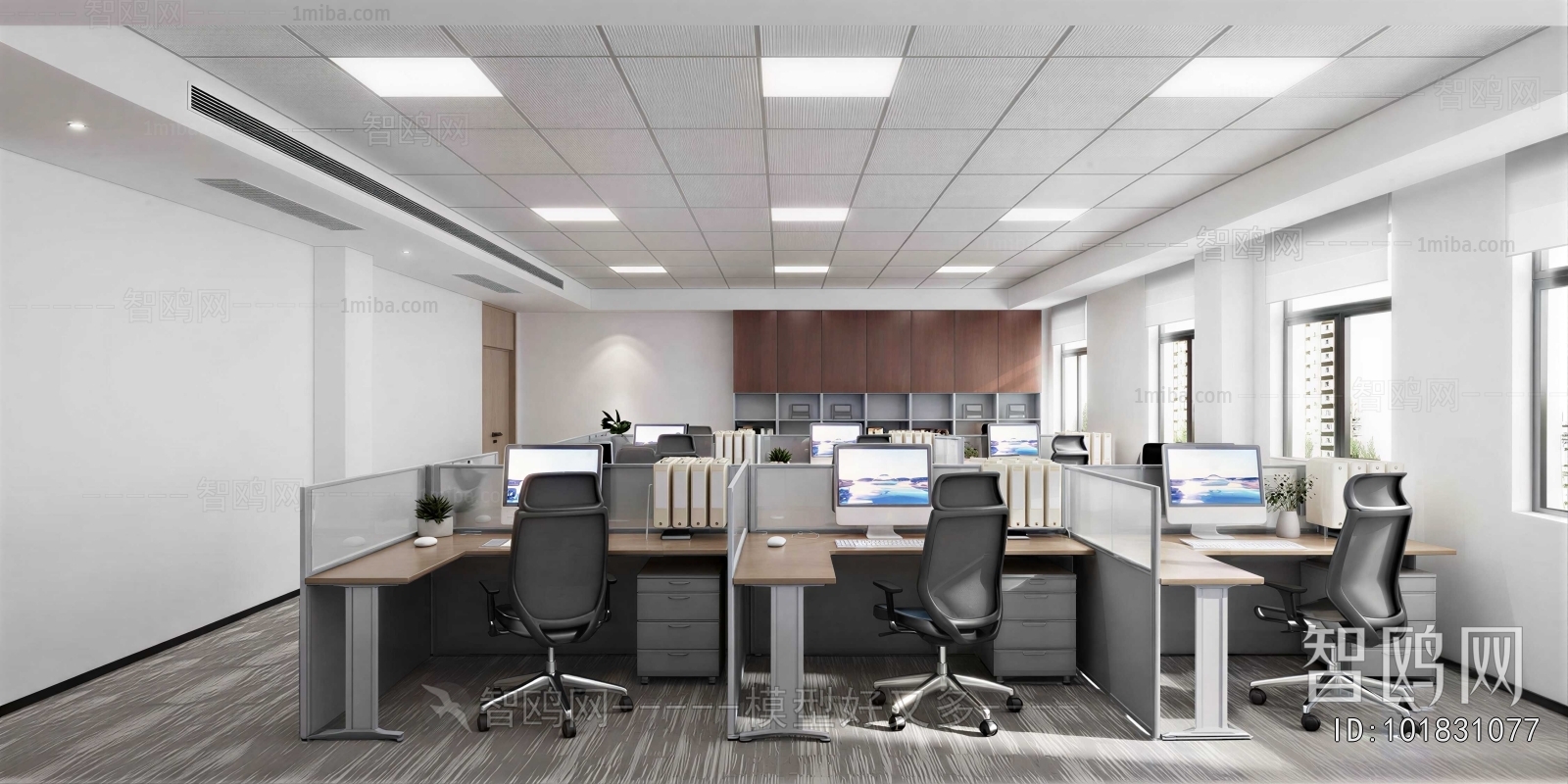 Modern Staff Area