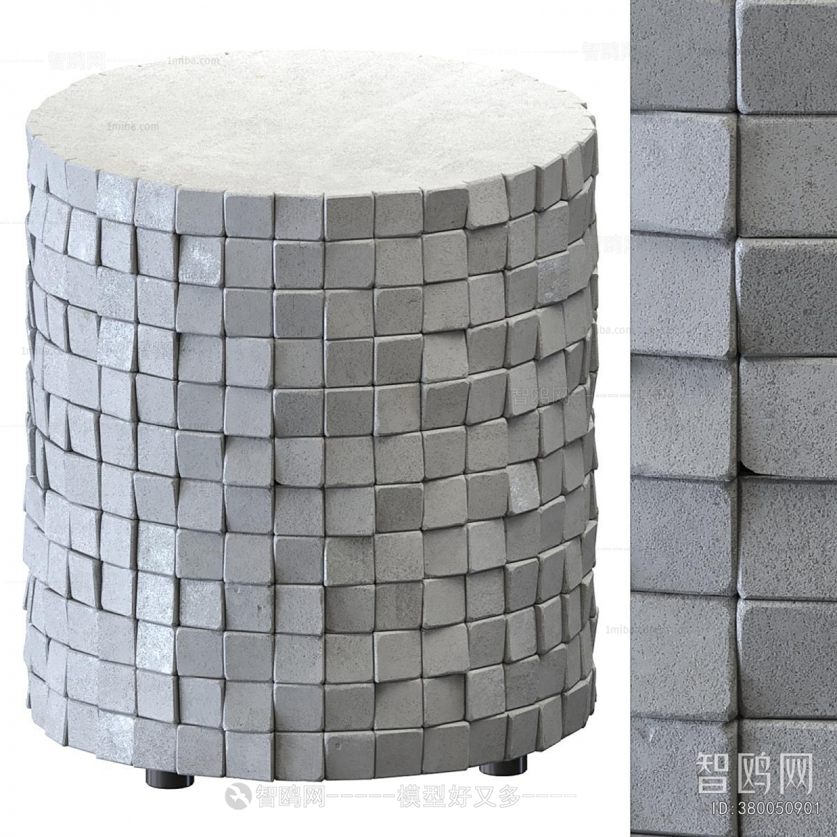 Modern Stool