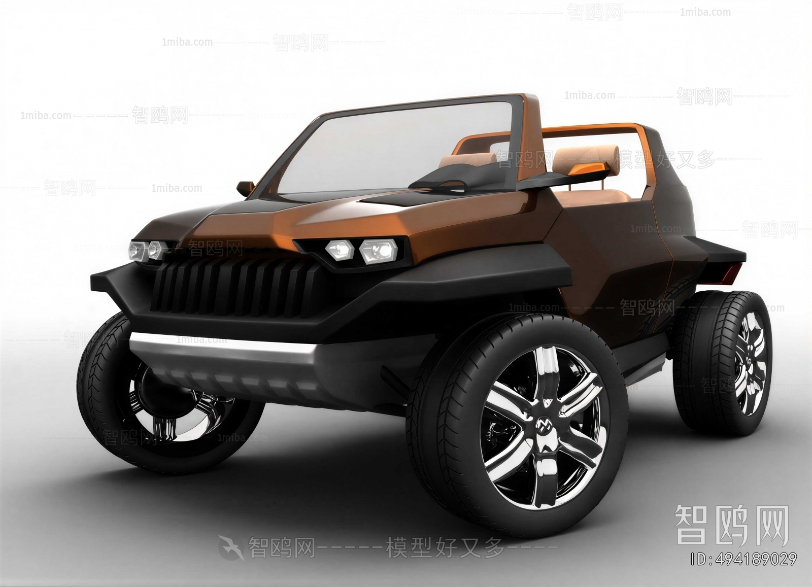 Modern Car