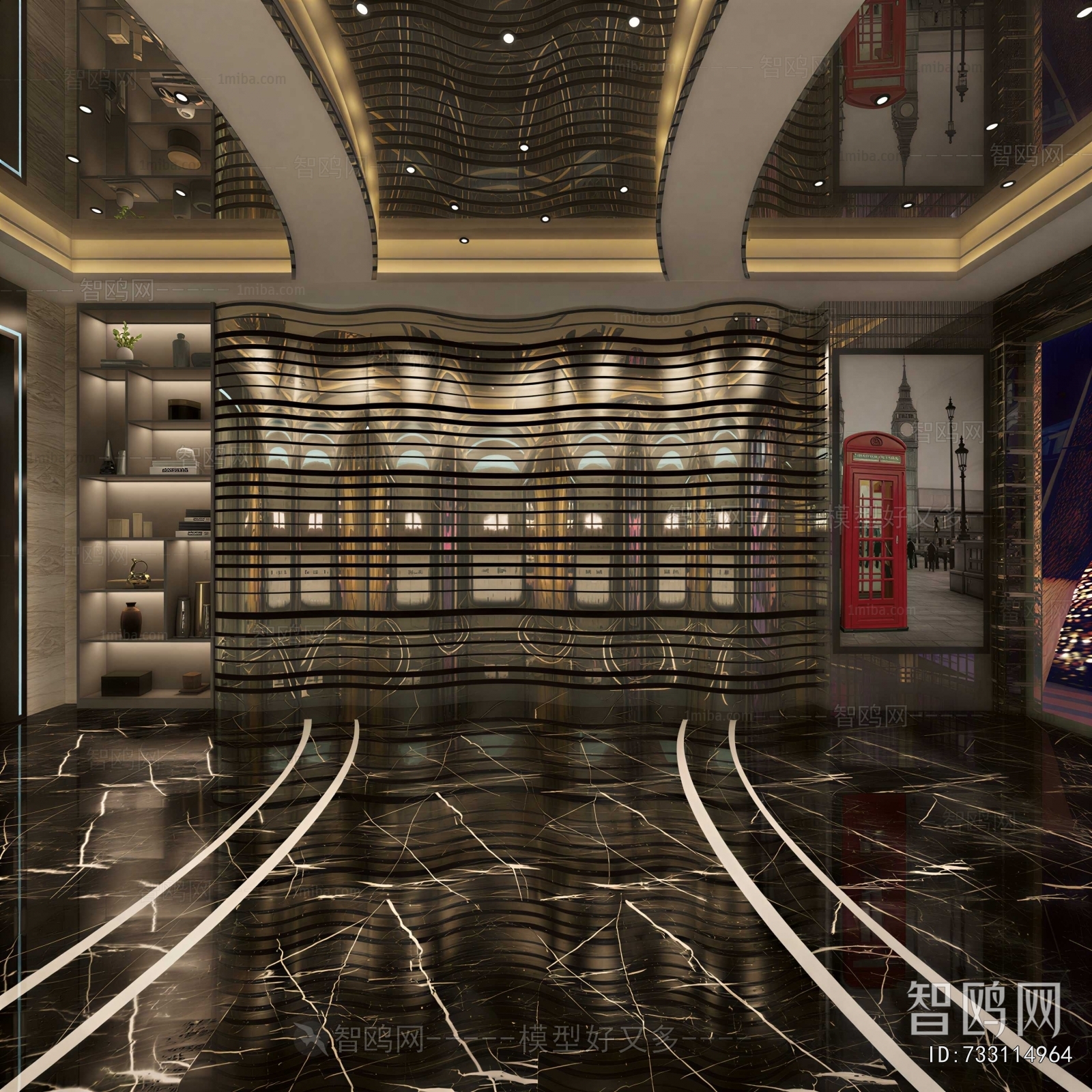 Modern Lobby Hall