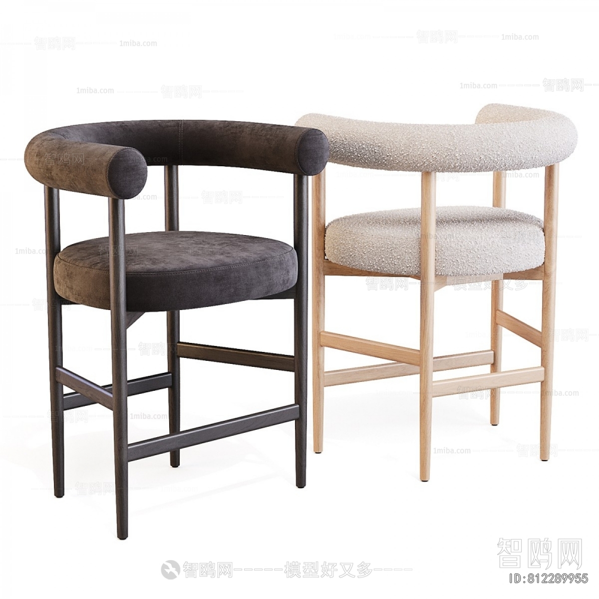 Modern Bar Chair