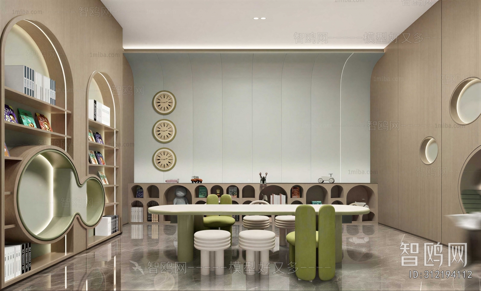 Modern Children's Playroom