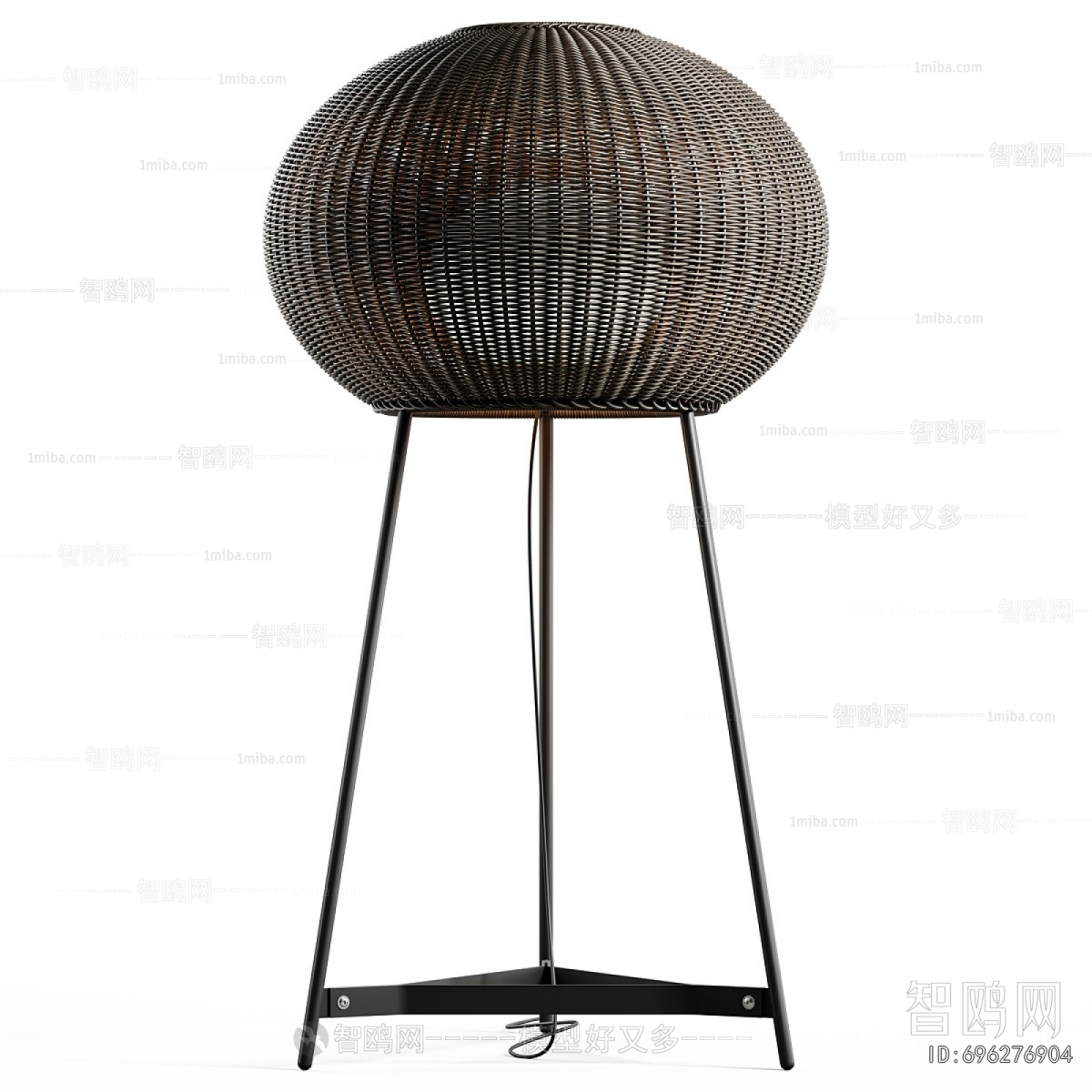 Modern Floor Lamp