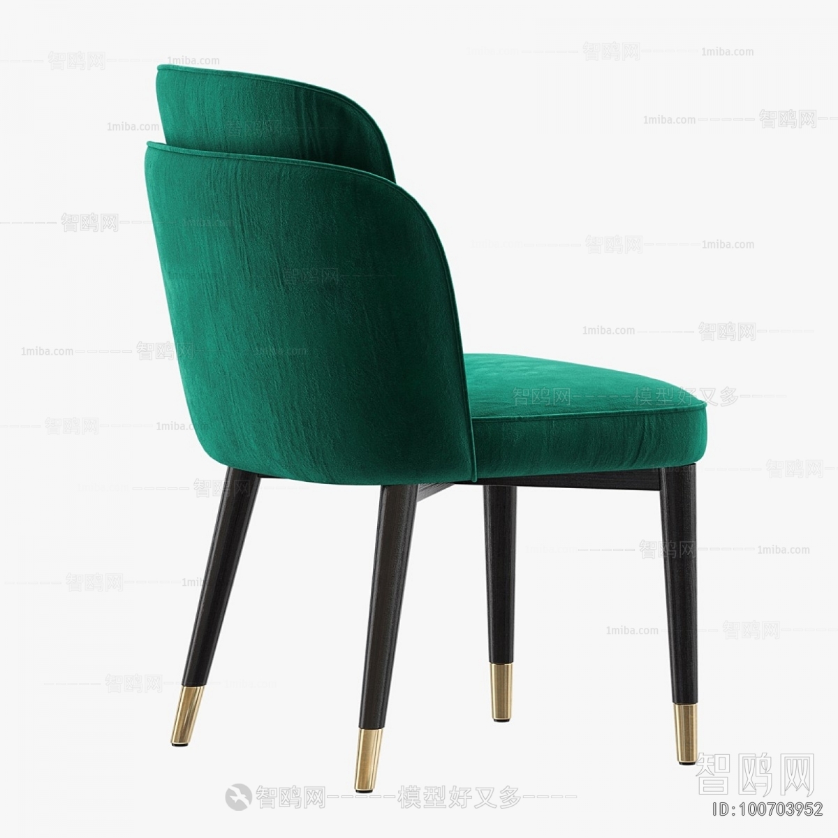 Modern Dining Chair
