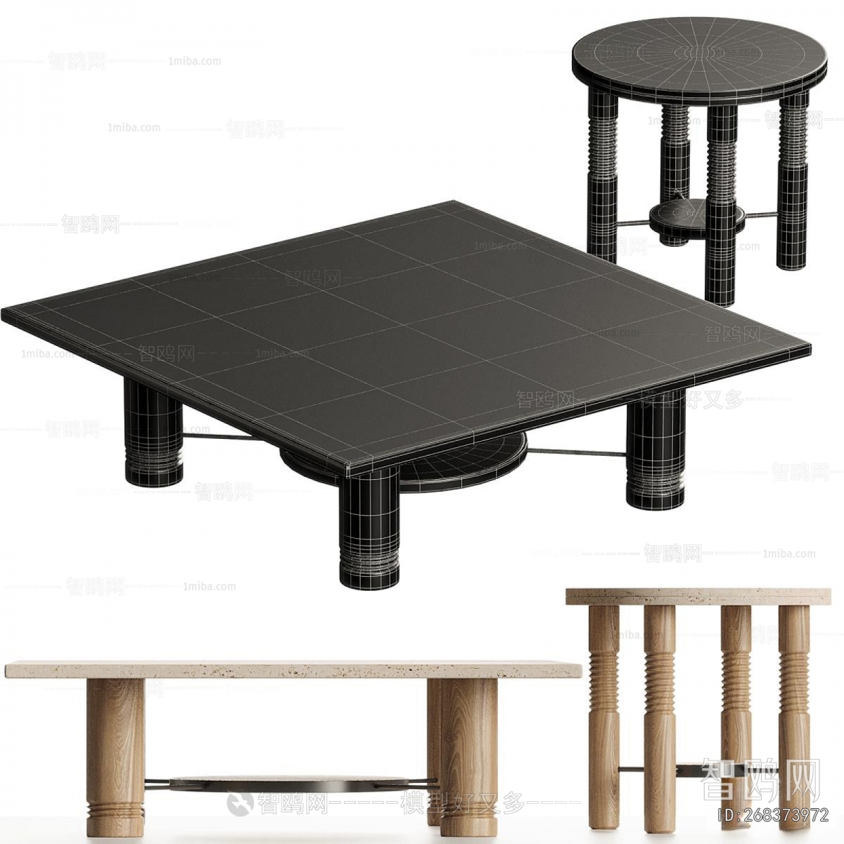 Modern Coffee Table