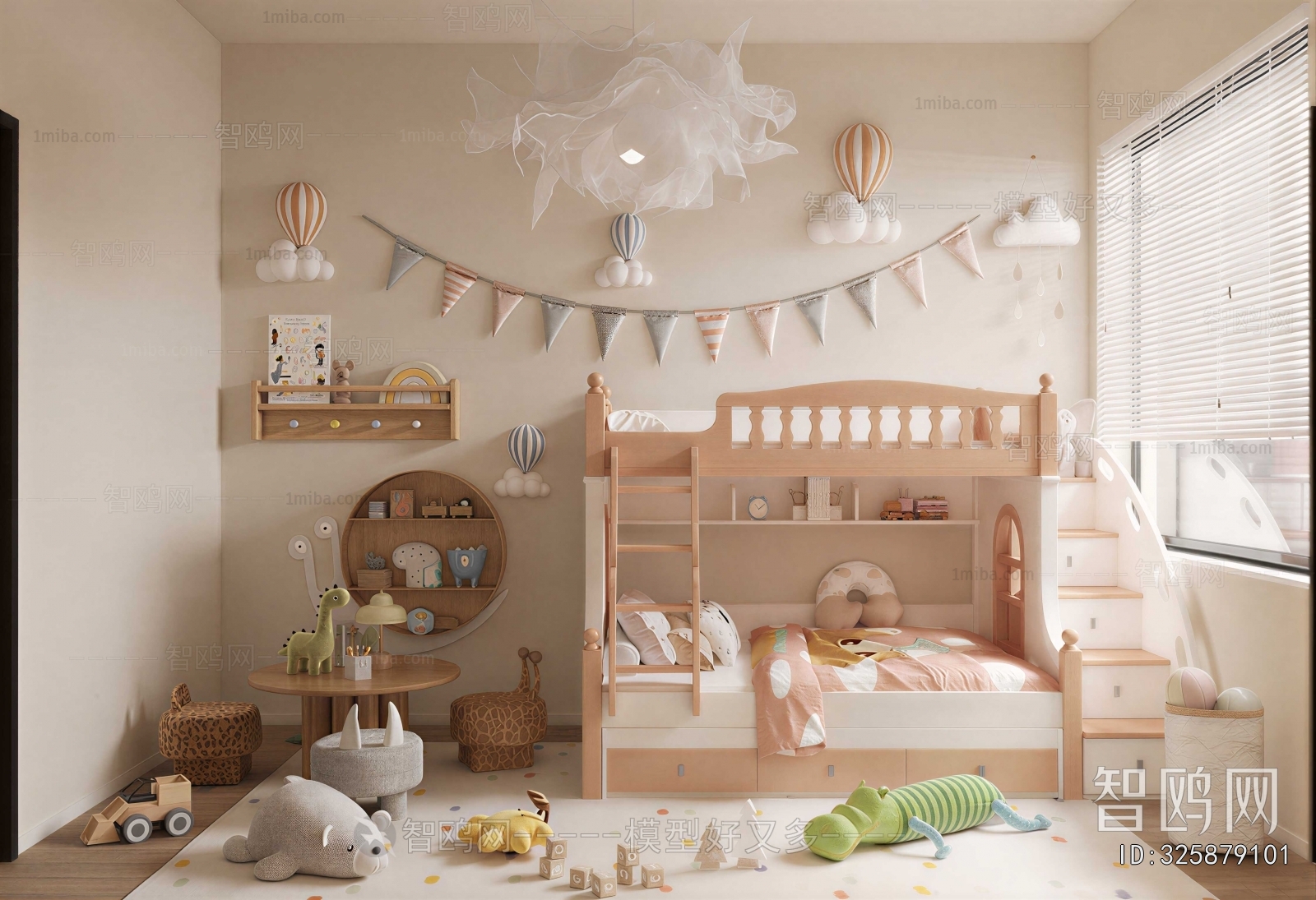 Modern Children's Room Activity Room