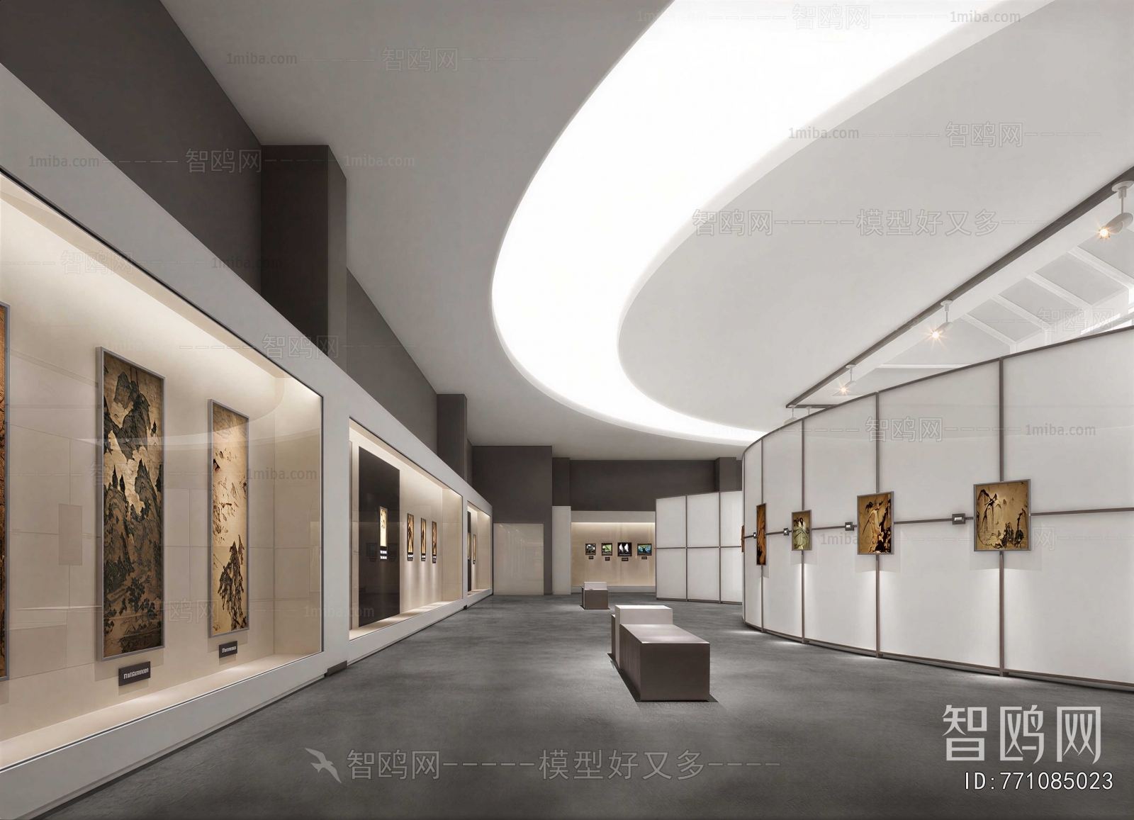 Modern Exhibition Hall