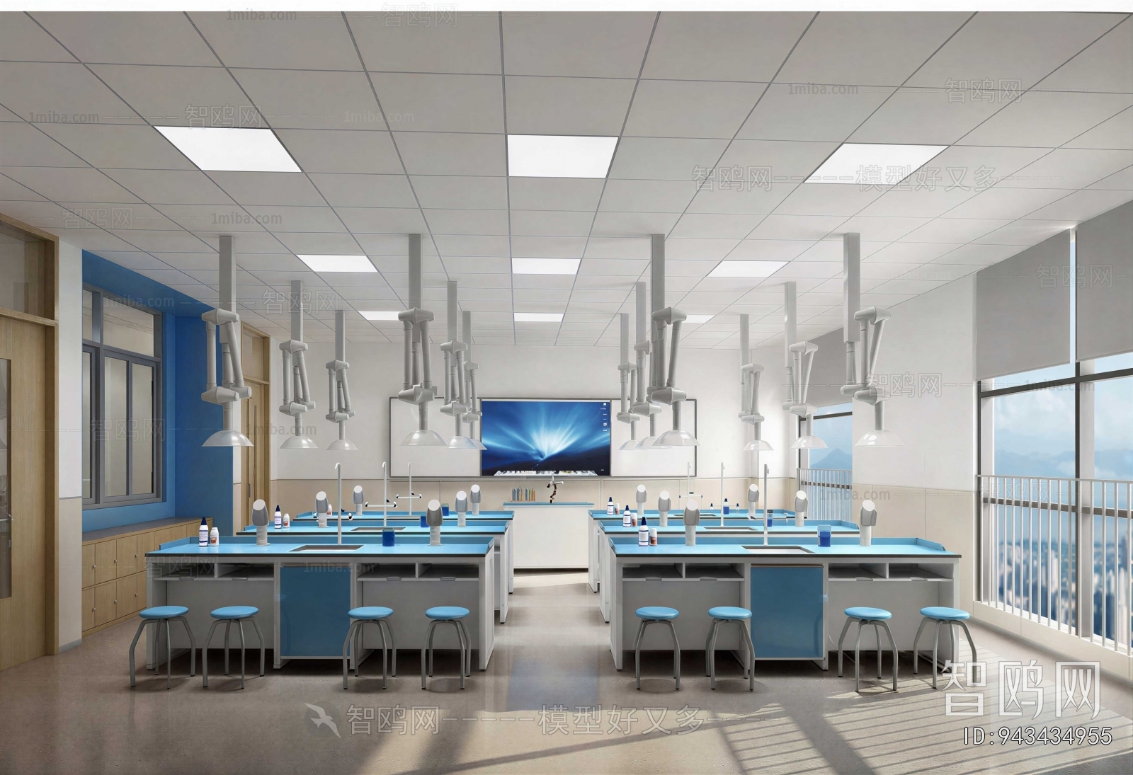Modern Laboratory