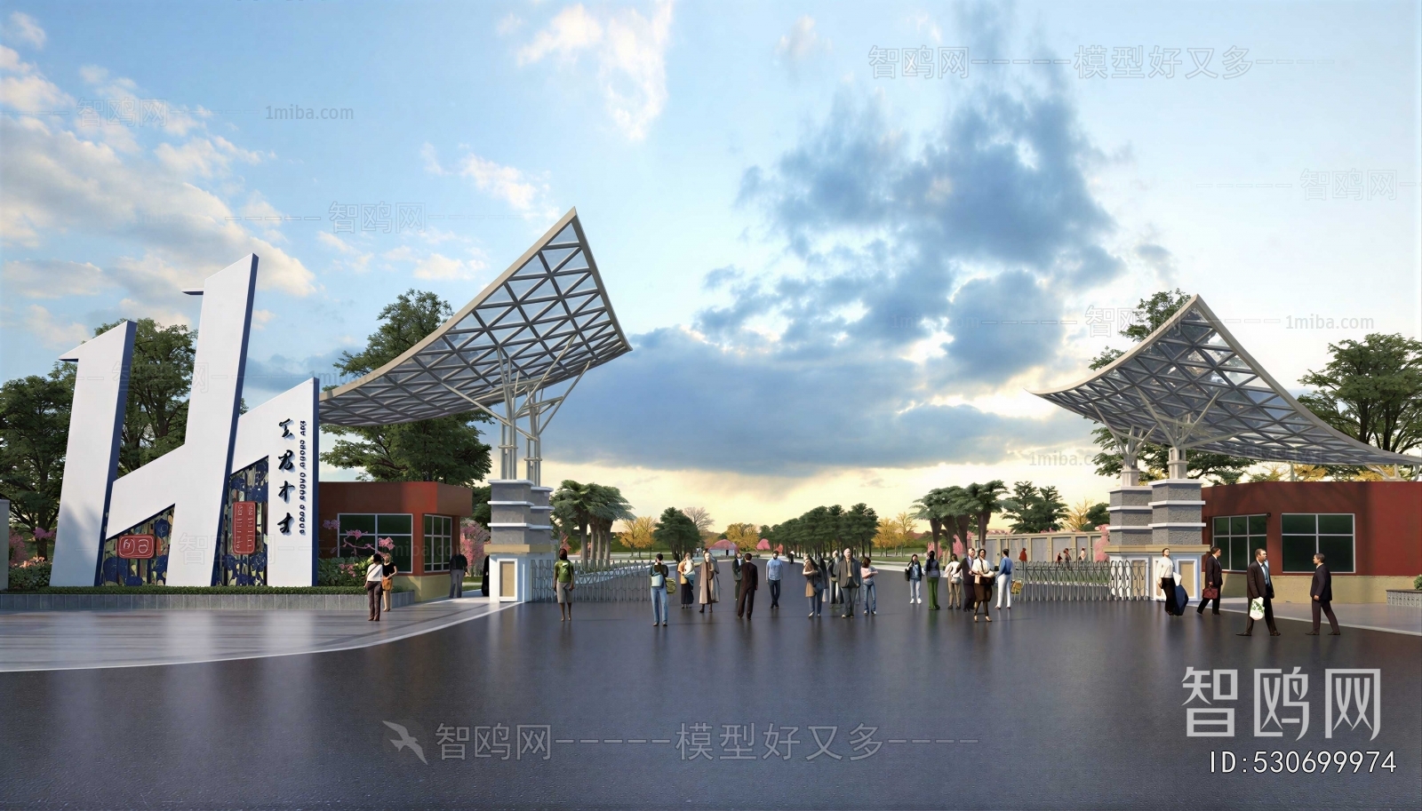 Modern Gate