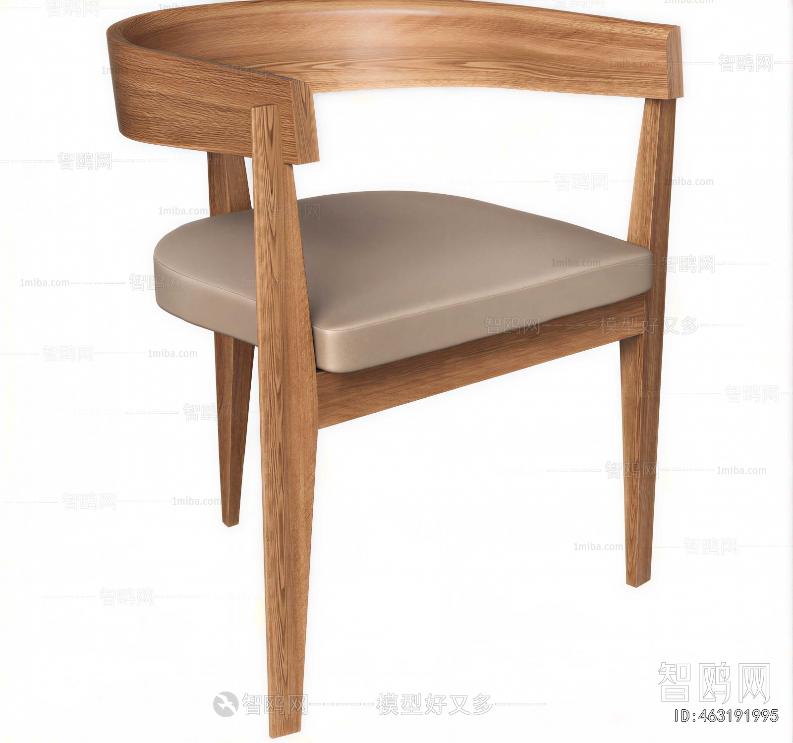 Modern Dining Chair