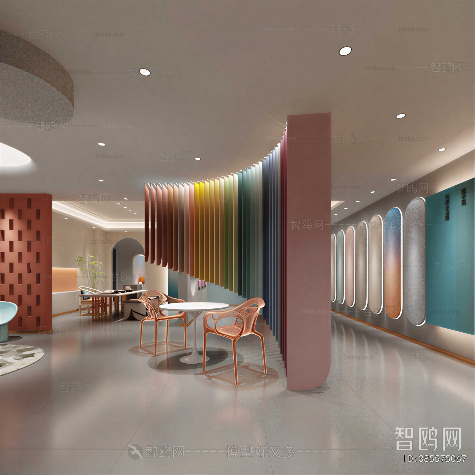 Modern Exhibition Hall