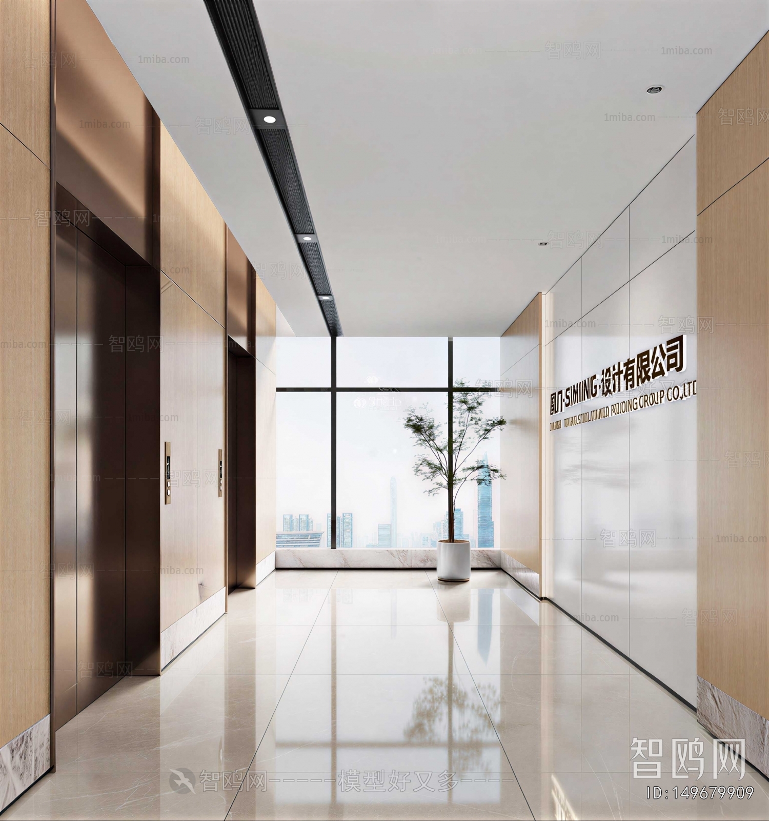 Modern Office Elevator Hall