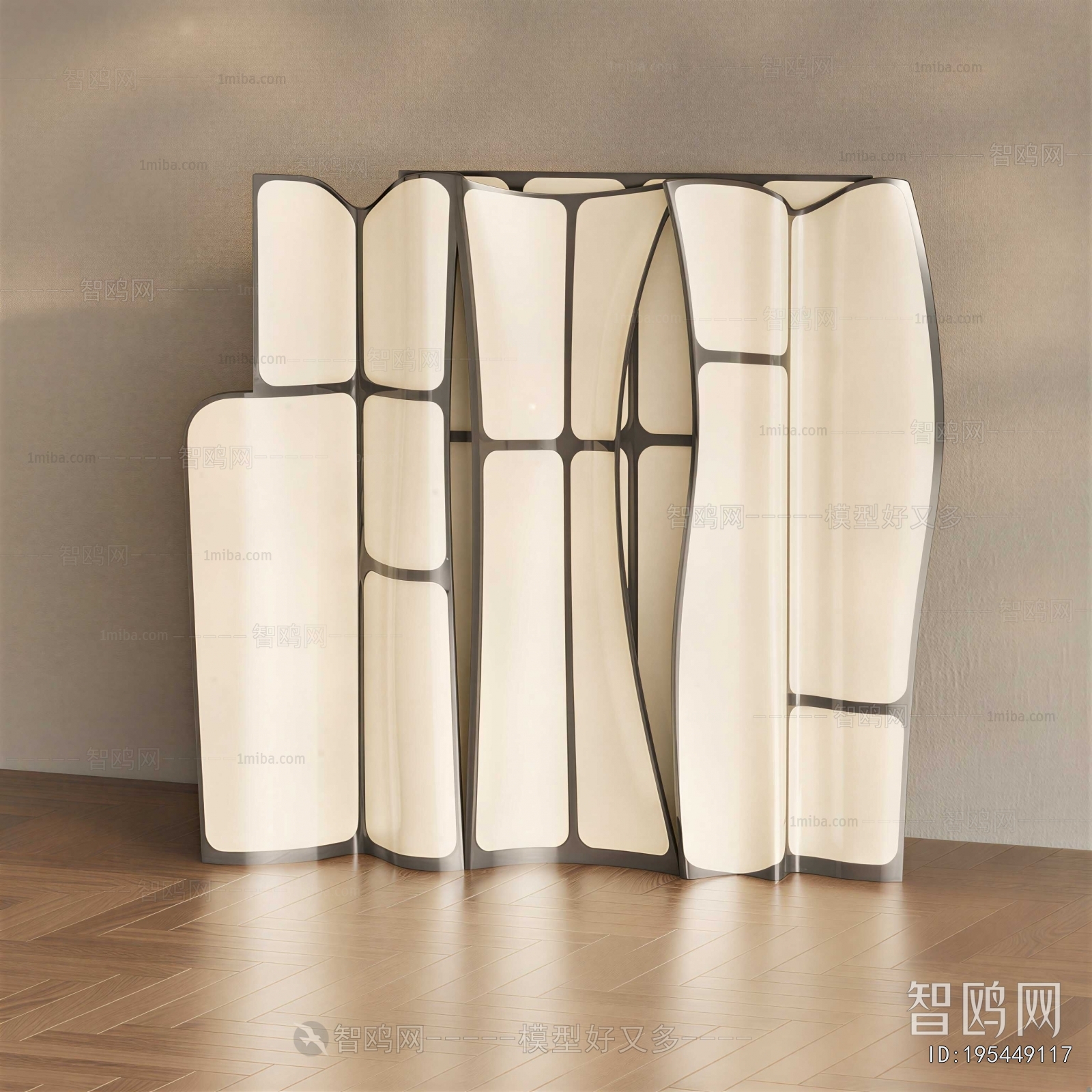 Modern Partition