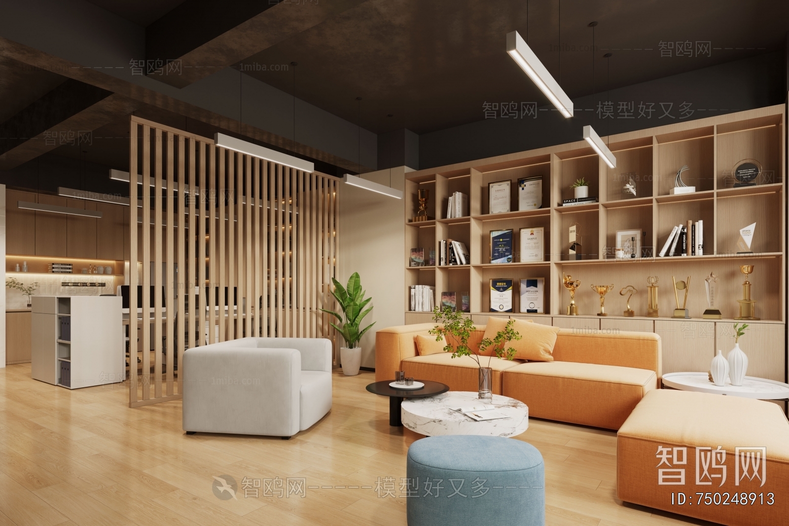 Modern Office Rest Area