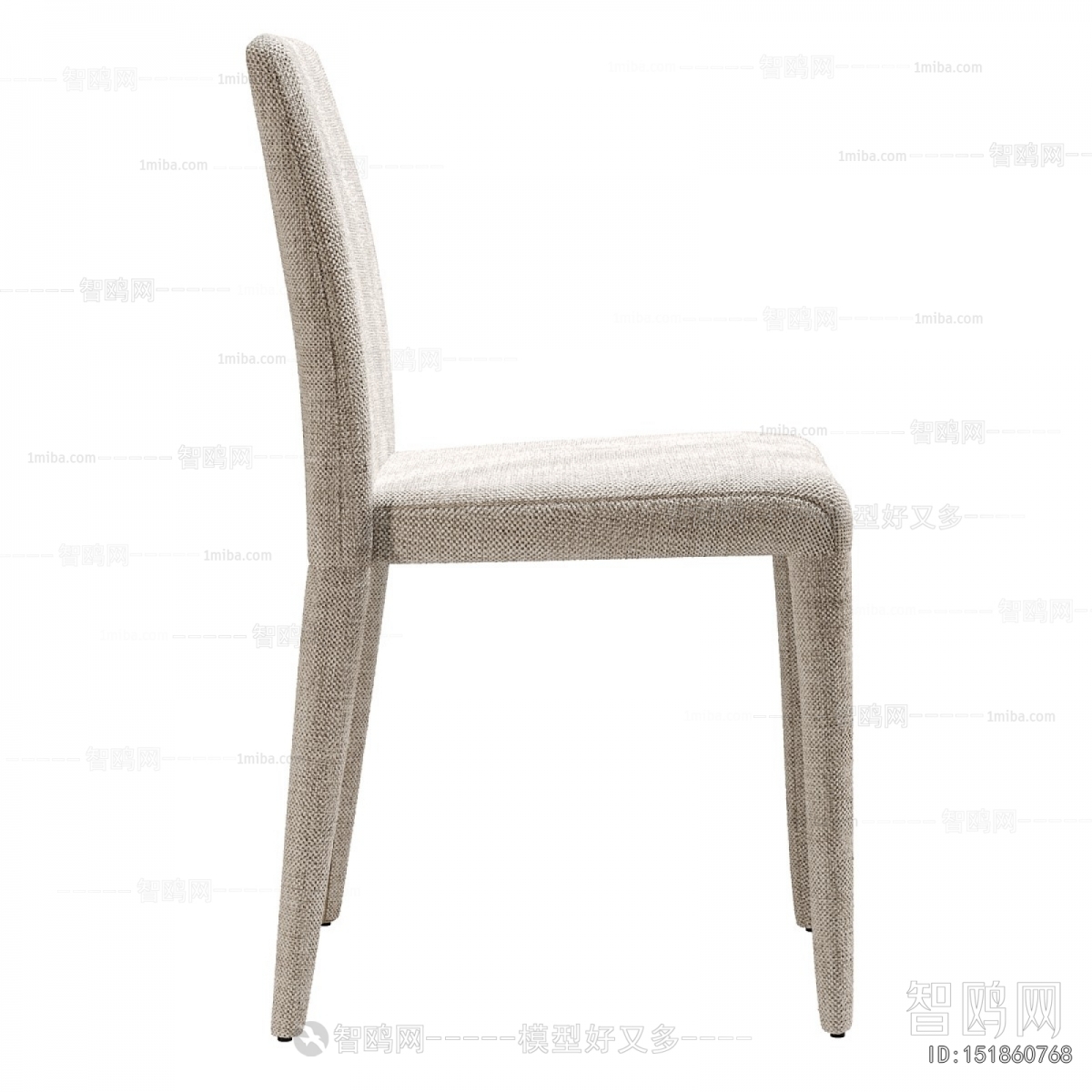 Modern Single Chair