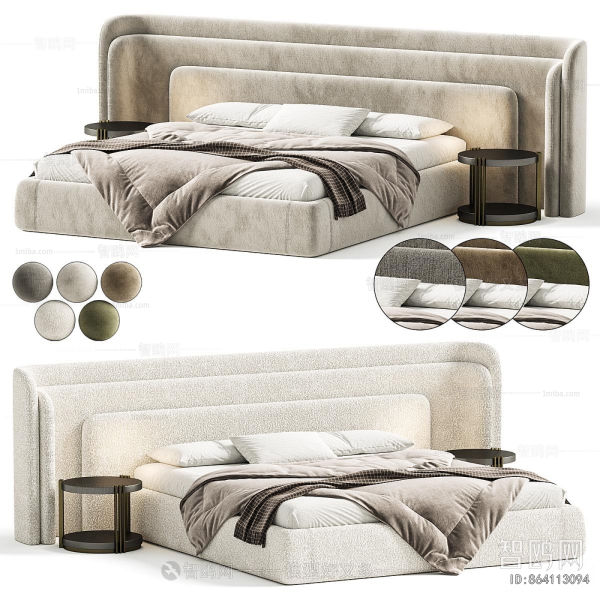 Modern Double Bed