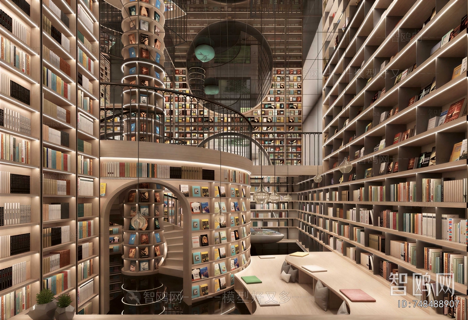 Modern Library
