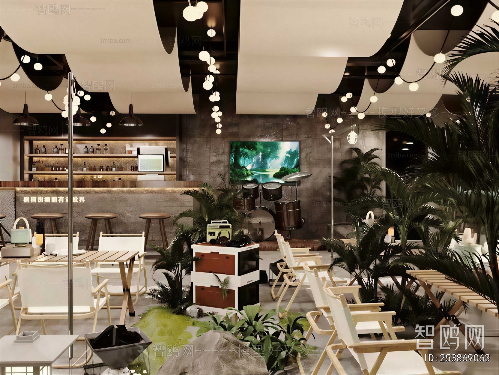 Modern Restaurant