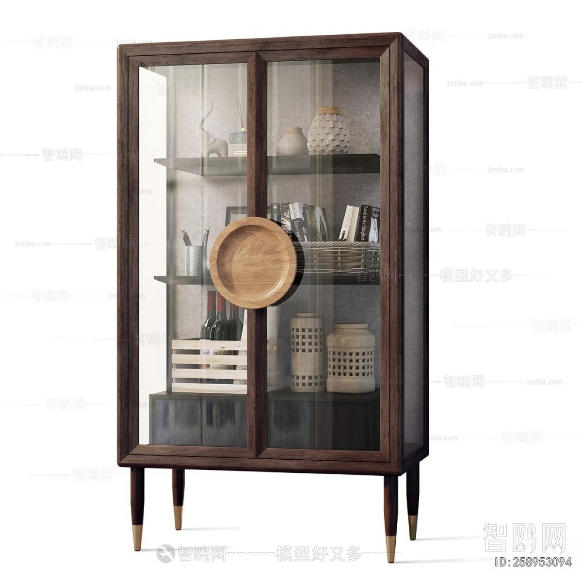 Modern Bookcase