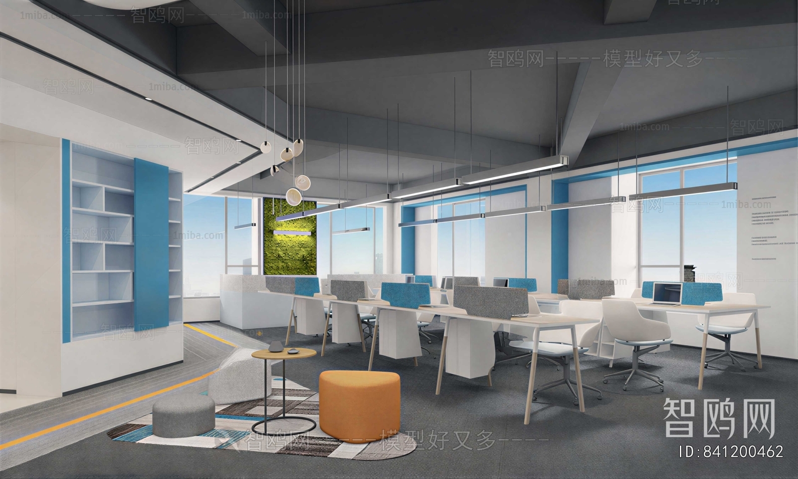 Modern Staff Area