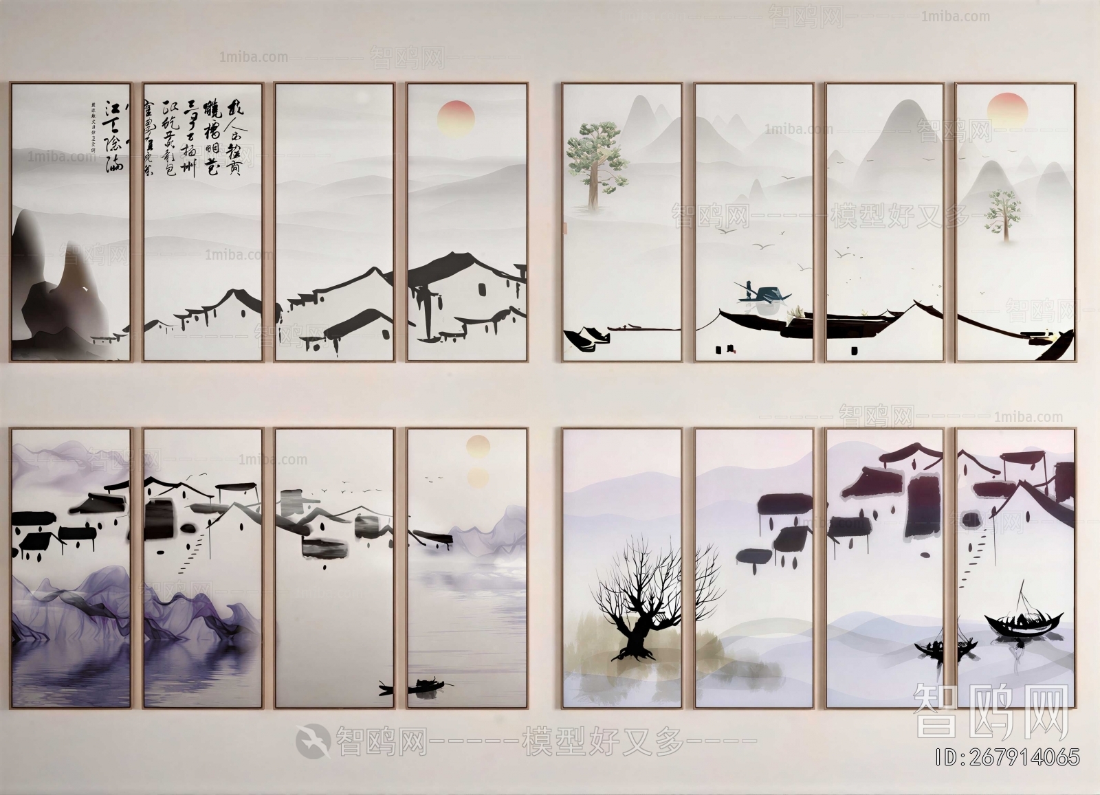 New Chinese Style Painting
