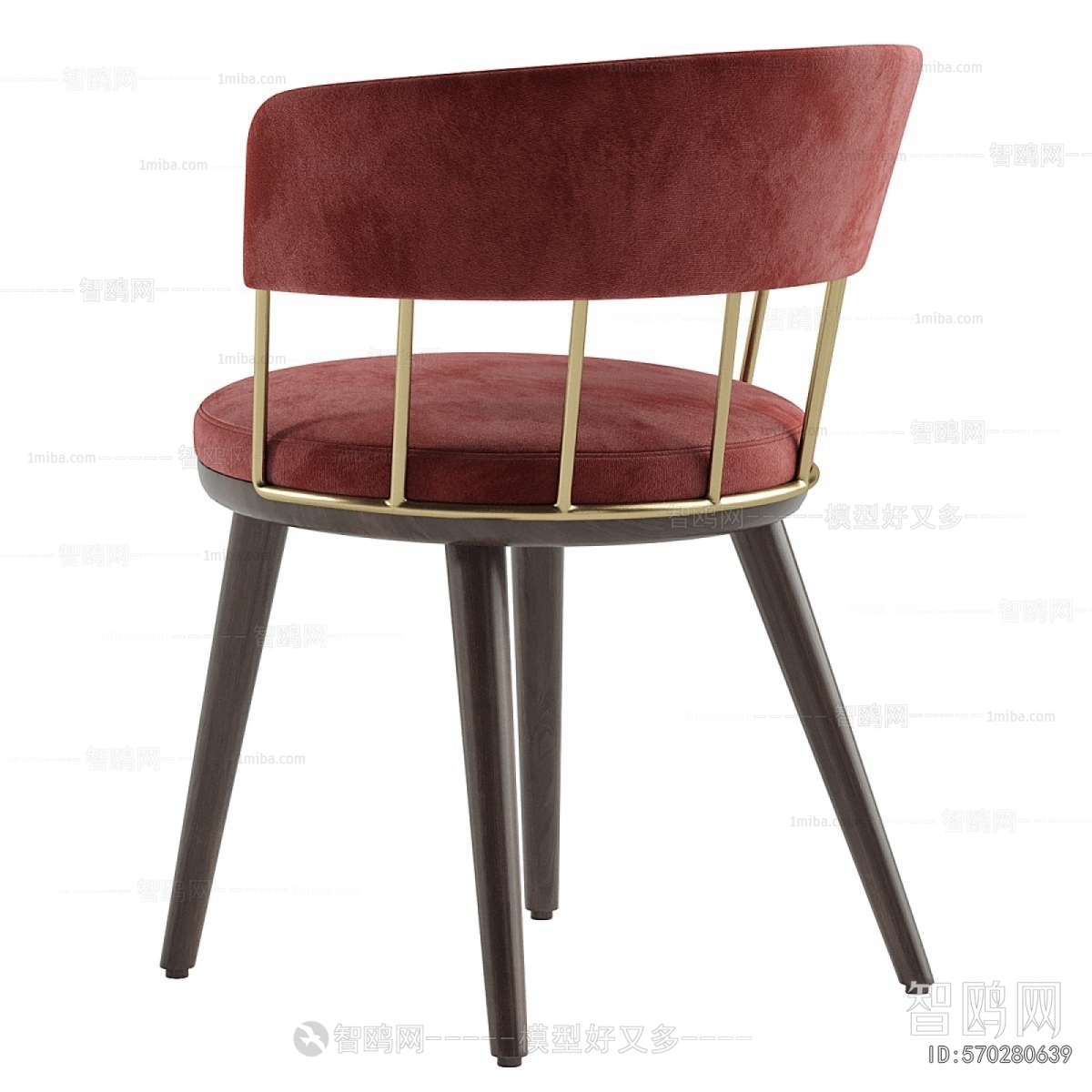 Modern Dining Chair