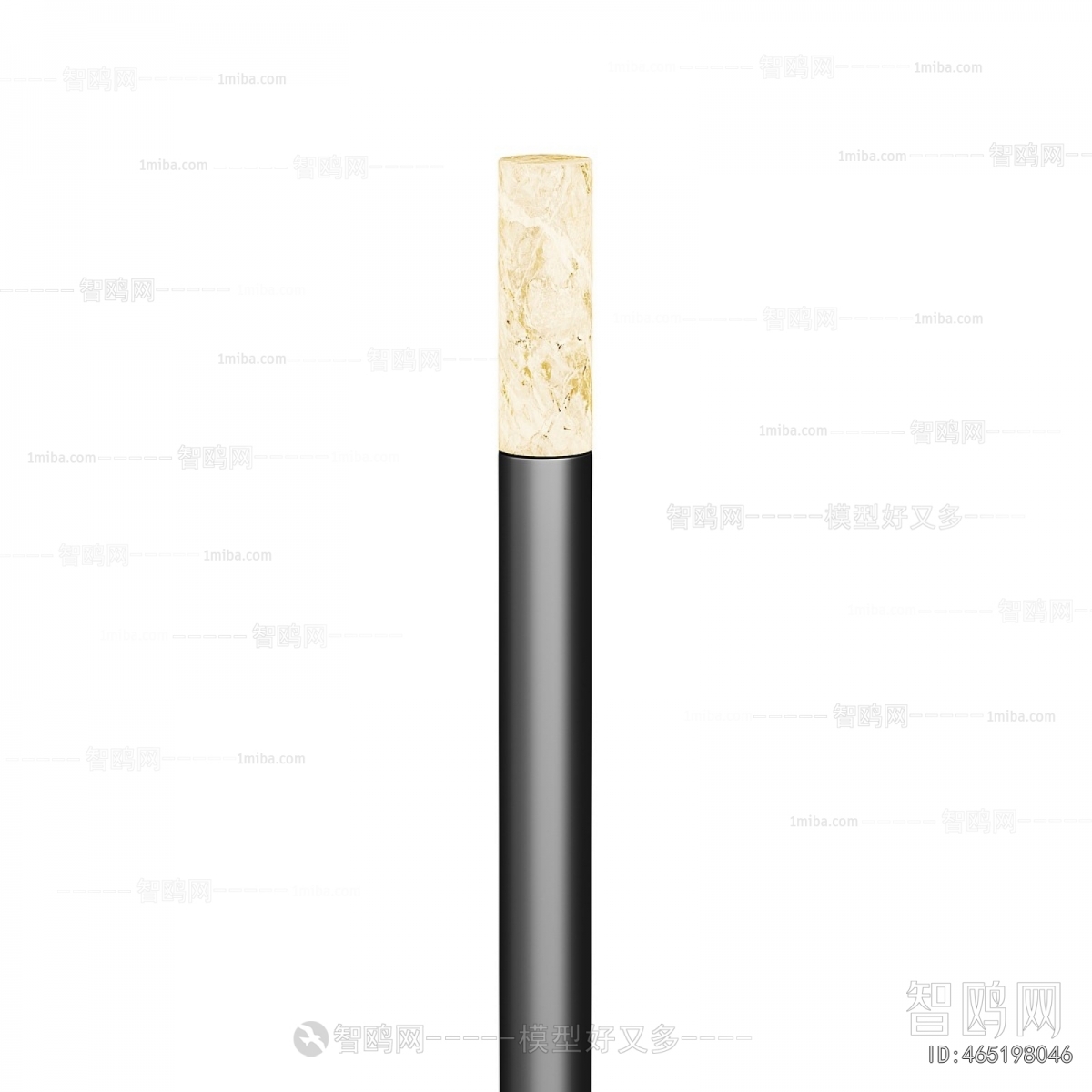 Modern Floor Lamp