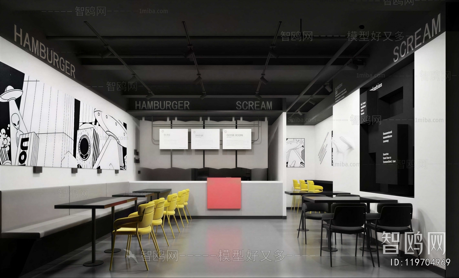 Modern Restaurant