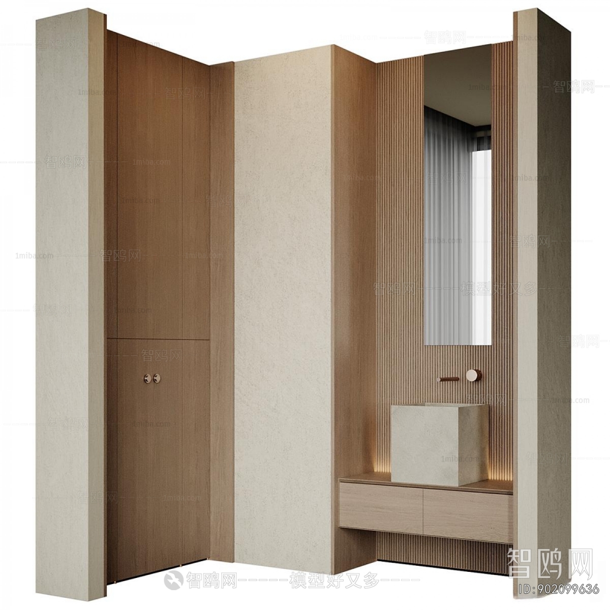 Modern Bathroom Cabinet