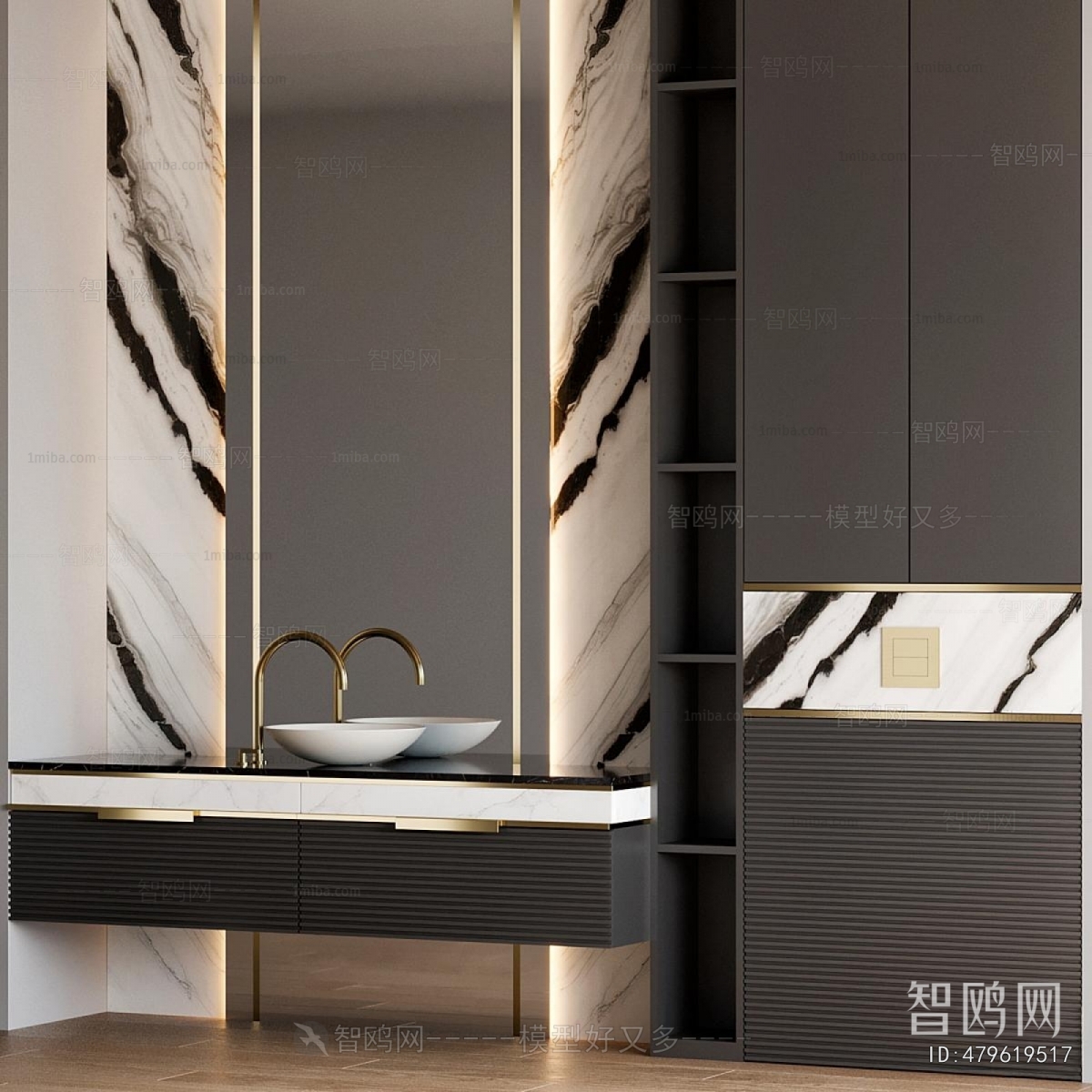 Modern Bathroom Cabinet