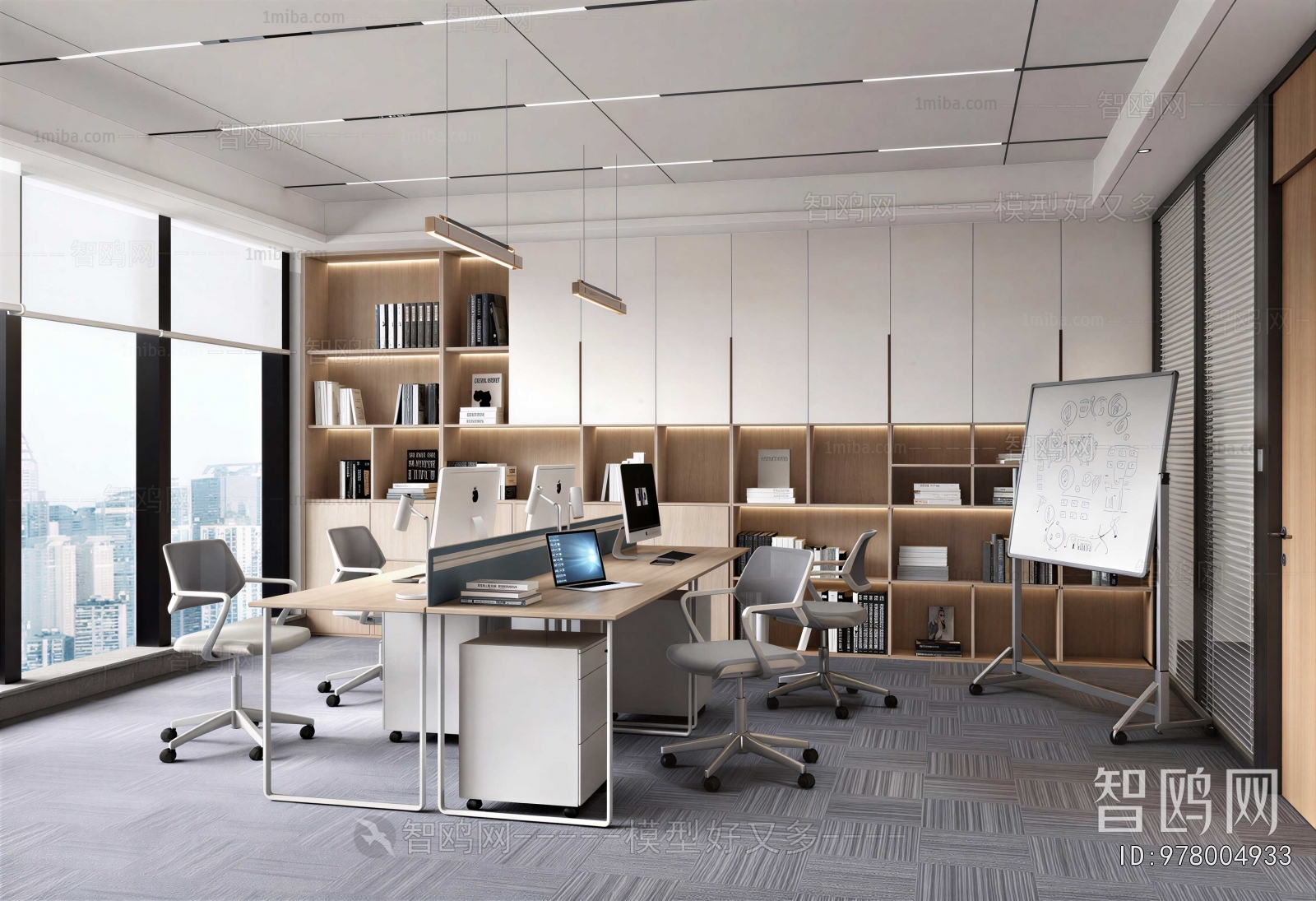 Modern Staff Area