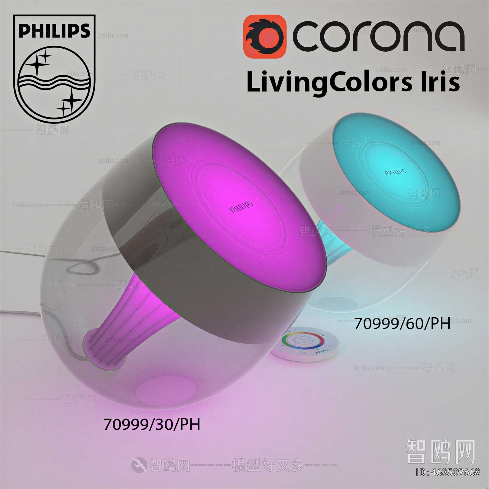 Modern Decorative Lamp