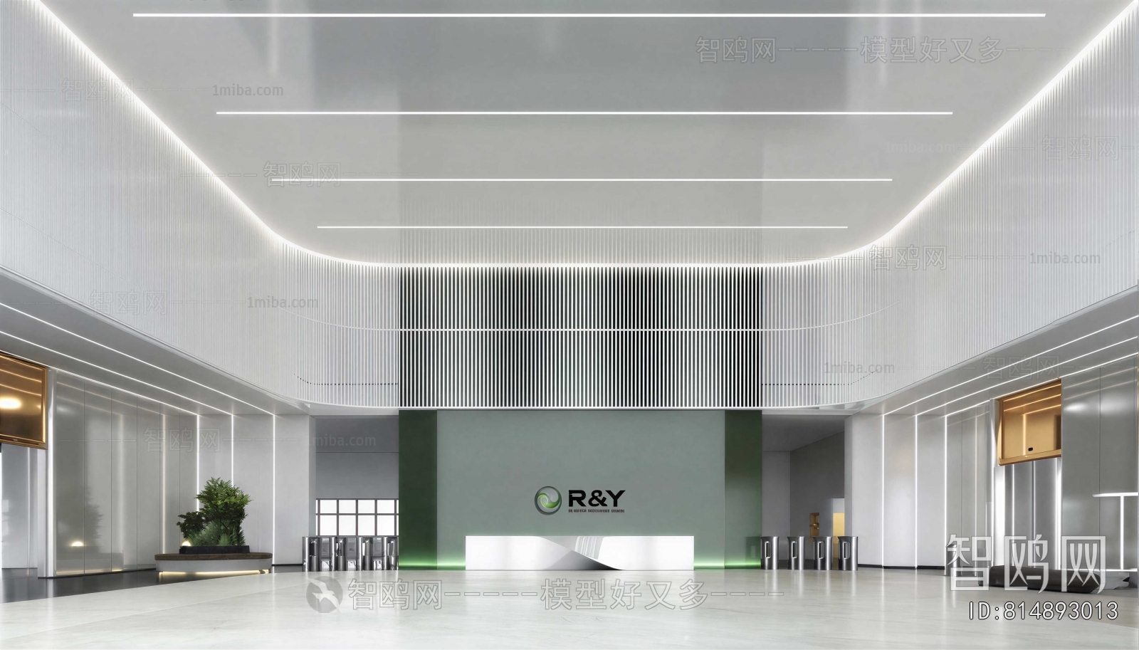 Modern Office Reception Desk