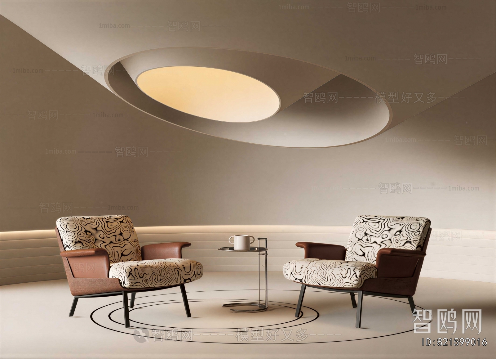 Modern Lounge Chair